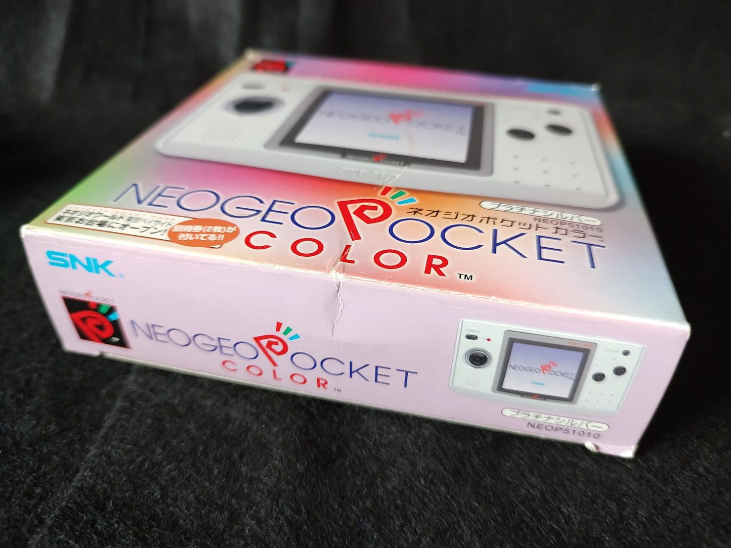 SNK NEOGEO POCKET Color NGPC PLATINUM SILVER Console Boxed NEO GEO set-f0809-