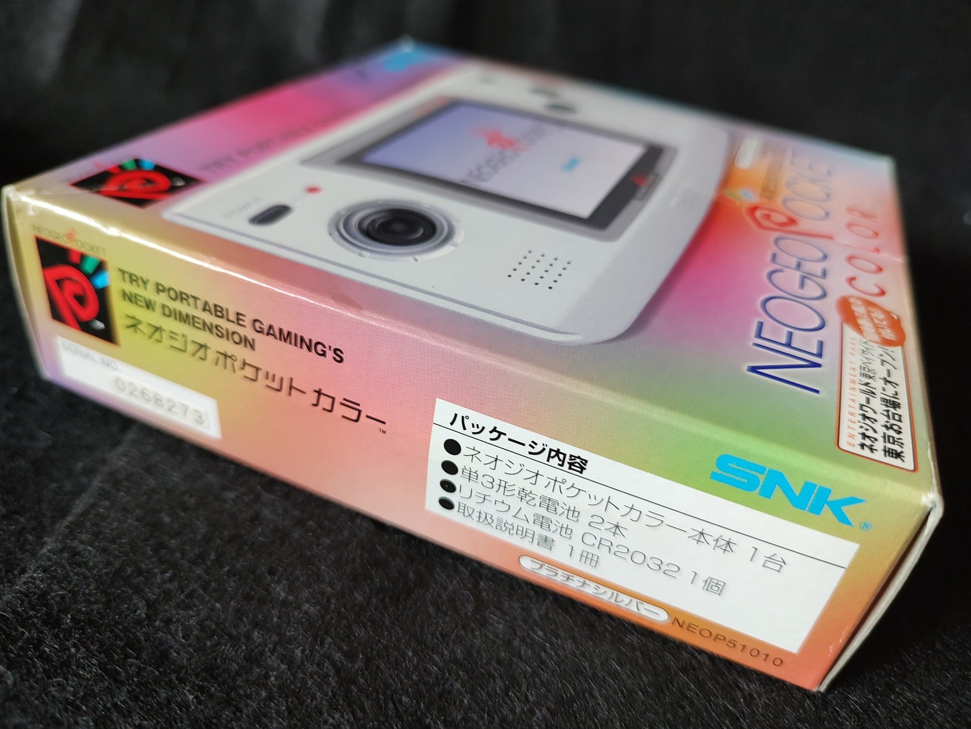 SNK NEOGEO POCKET Color NGPC PLATINUM SILVER Console Boxed NEO GEO set-f0809- - Hakushin Retro Game shop