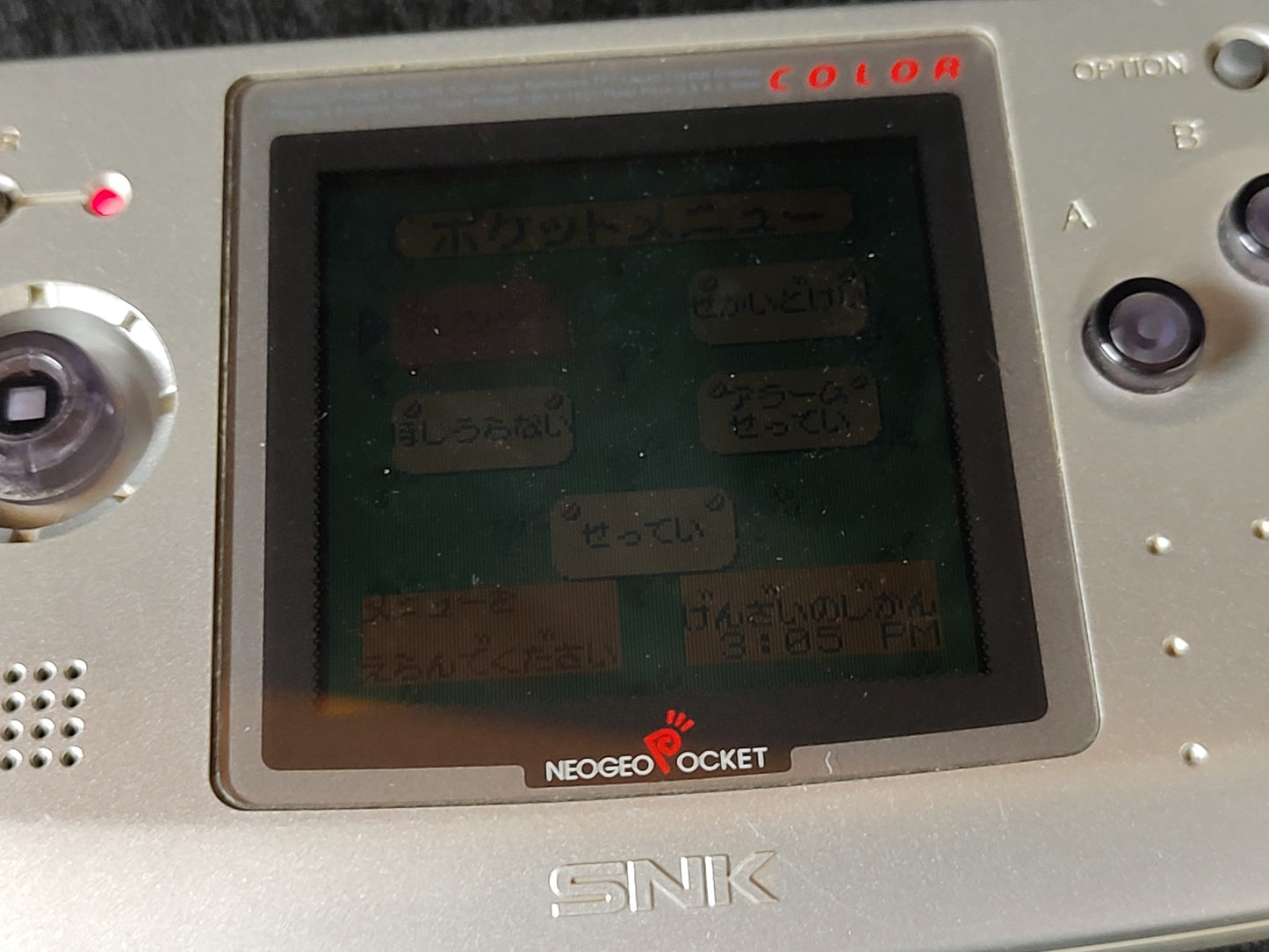 SNK NEOGEO POCKET Color NGPC PLATINUM SILVER Console Boxed NEO GEO set-f0809- - Hakushin Retro Game shop