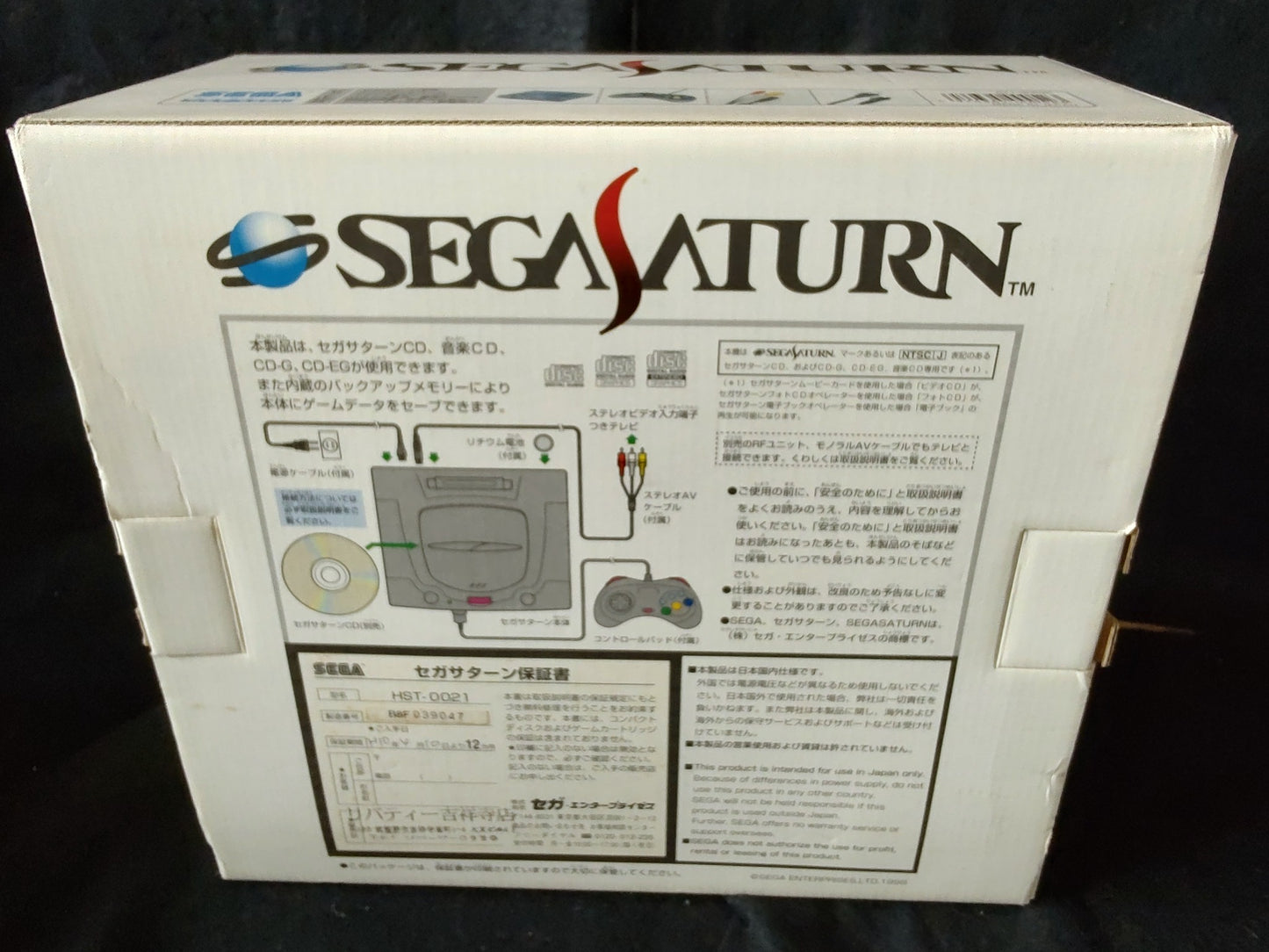 SEGA Saturn SS Limited Clear Skeleton Console HST-3220,Pad,Power Cable set-f0809