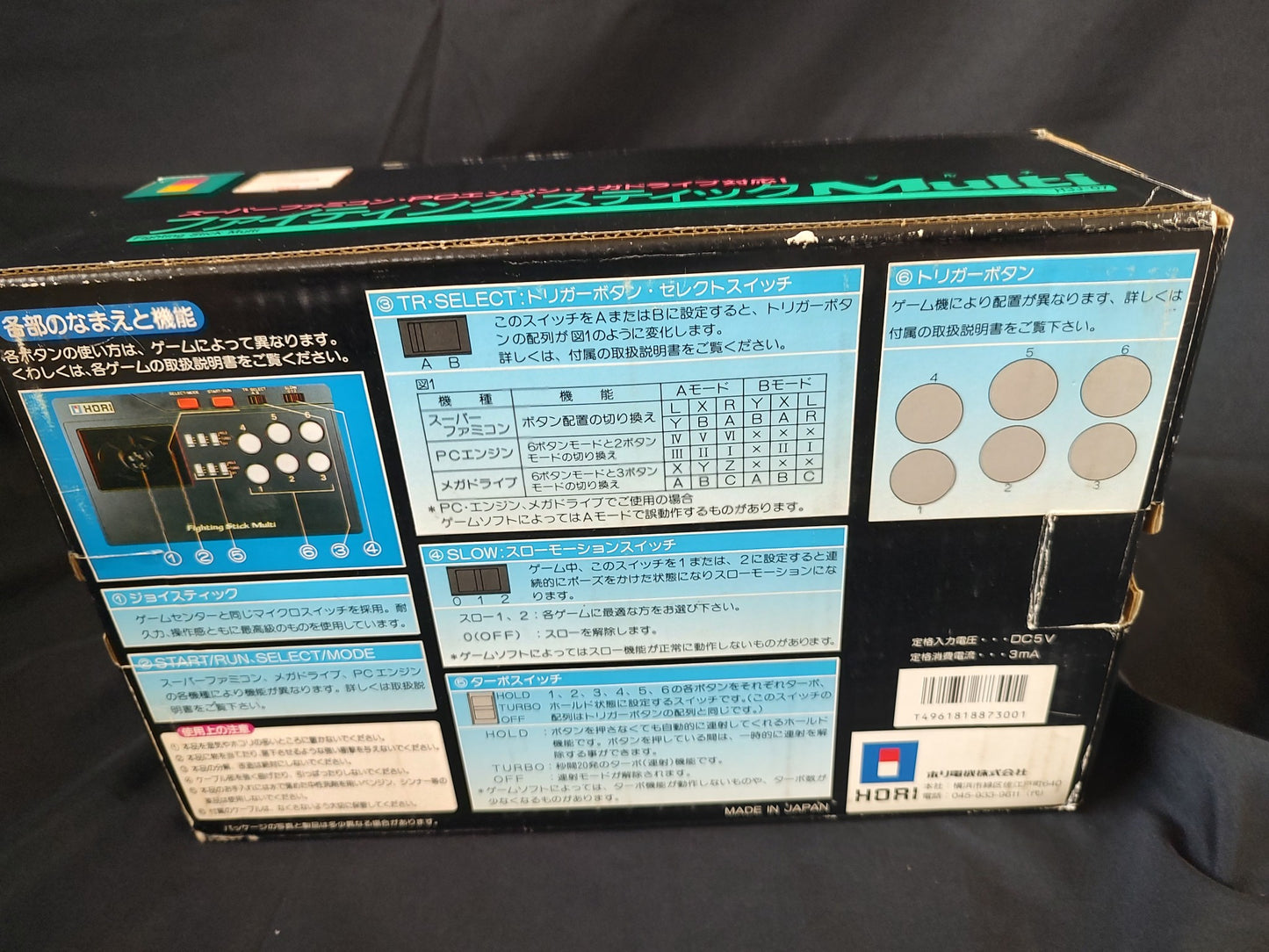Hori Arcade Fighting Stick Multi for SNES, PC Engine, Megadrive Boxed set-f0810-