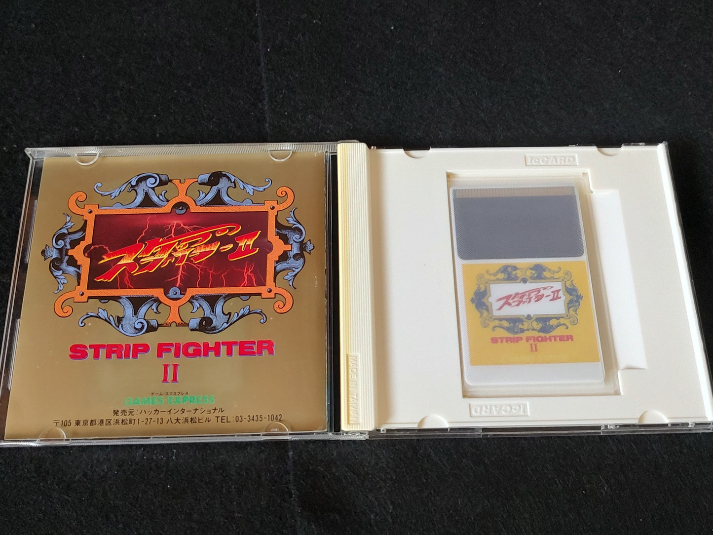 STRIP FIGHER 2 NEC PC Engine Turbografx-16 Hu-card, Manual, Case set-f0810-