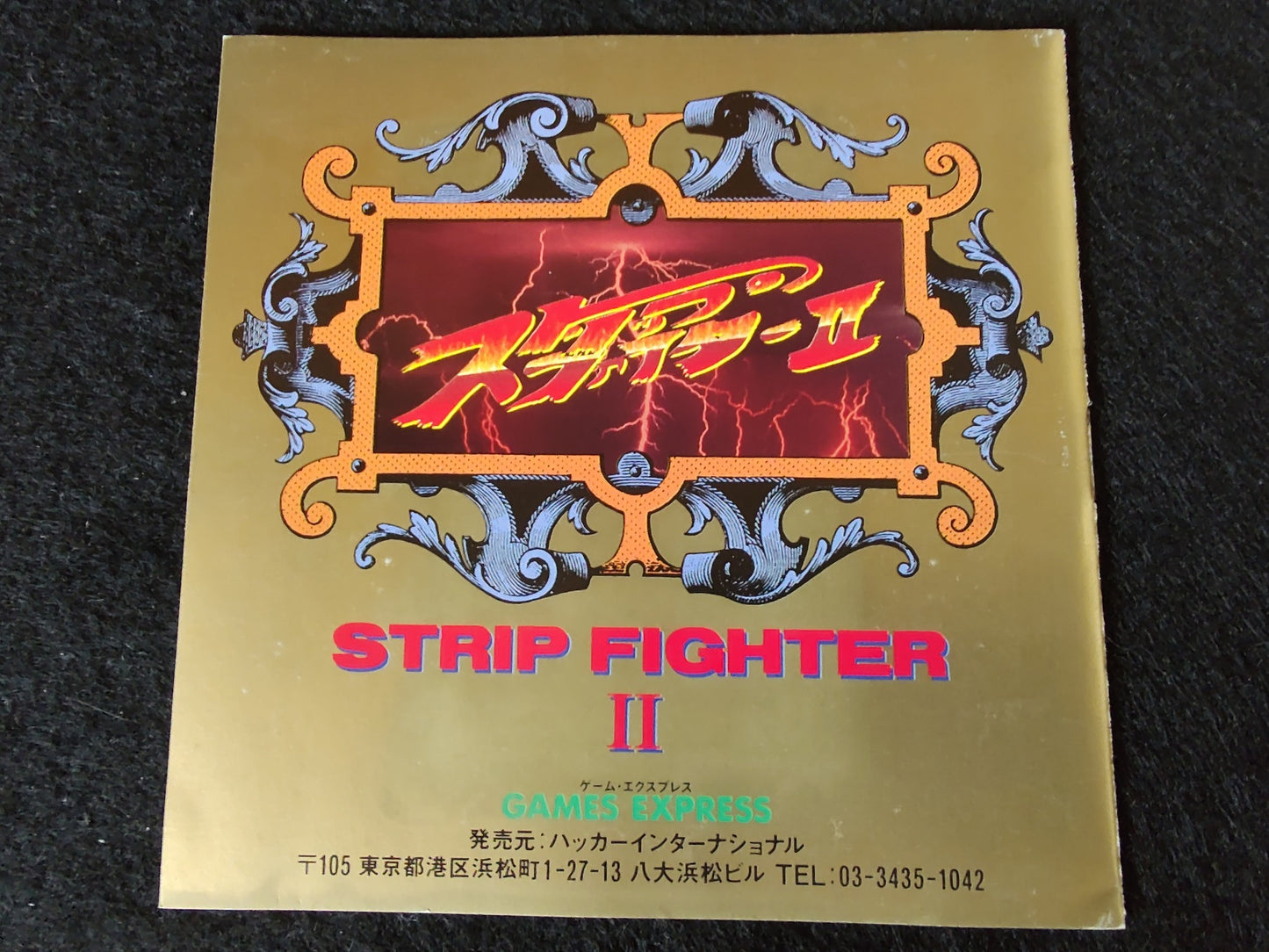 STRIP FIGHER 2 NEC PC Engine Turbografx-16 Hu-card, Manual, Case set-f0810-