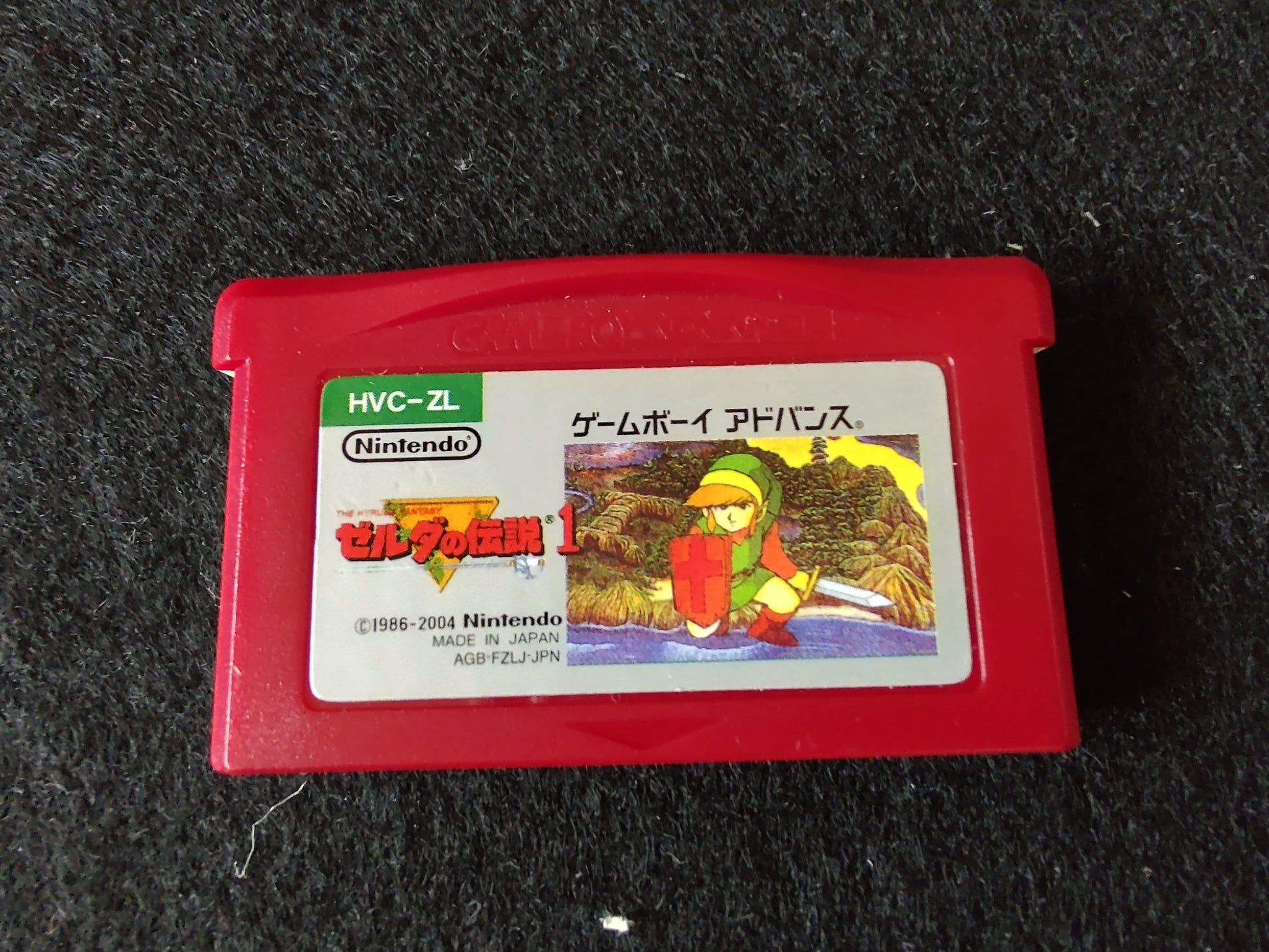 LEGEND OF ZELDA Famicom Mini Ver. Gameboy Advance GBA, w/Manual, Box-f0810- - Hakushin Retro Game shop