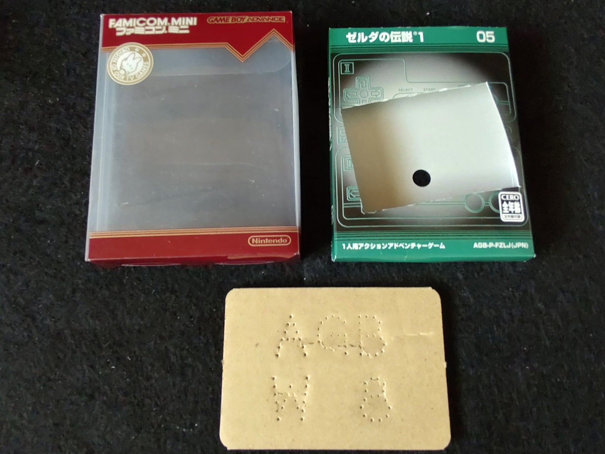 LEGEND OF ZELDA Famicom Mini Ver. Gameboy Advance GBA, w/Manual, Box-f0810- - Hakushin Retro Game shop