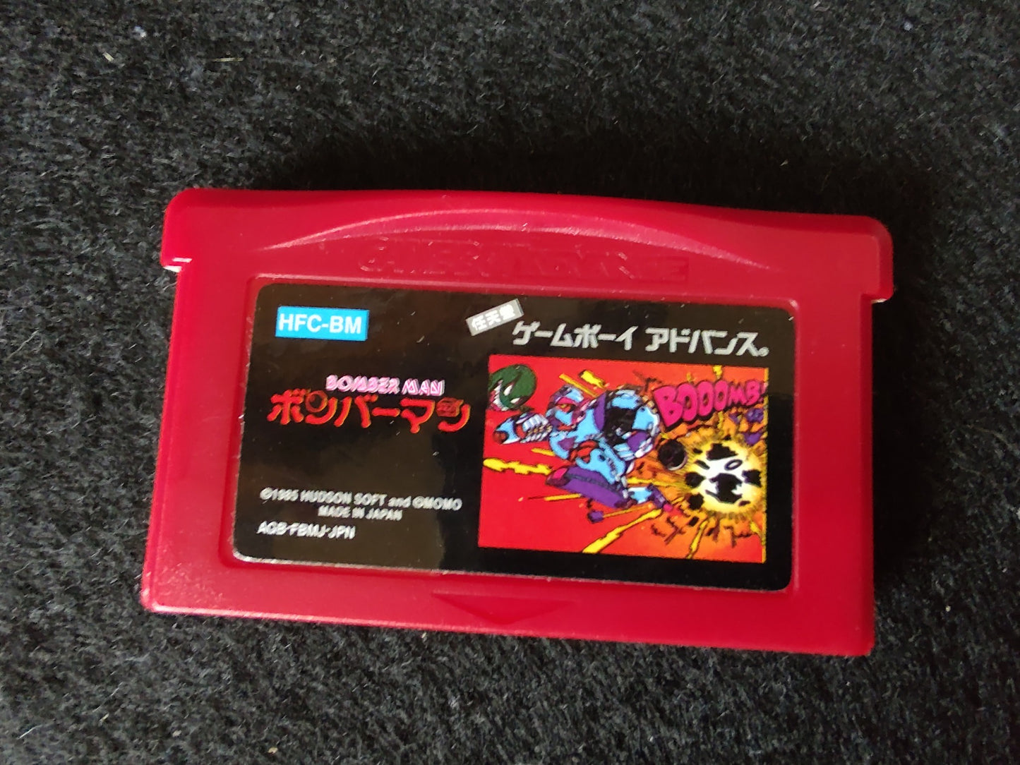 Bomber Man Famicom Mini Ver. Gameboy Advance GBA, w/Manual, Box, working-f0810-