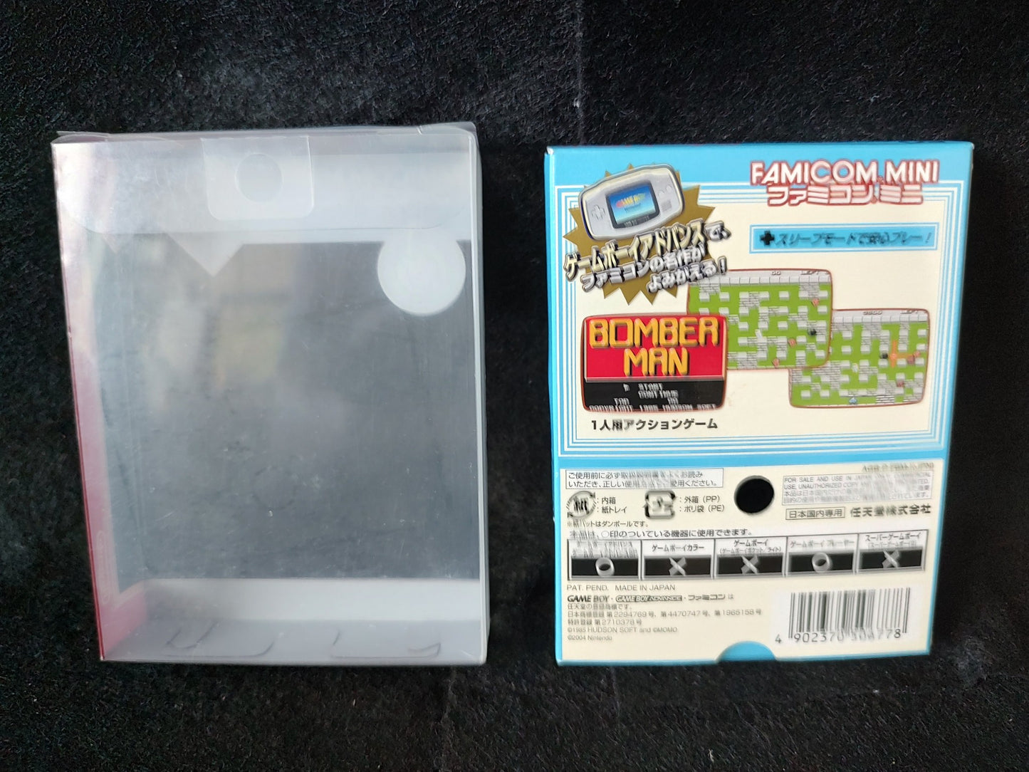 Bomber Man Famicom Mini Ver. Gameboy Advance GBA, w/Manual, Box, working-f0810-