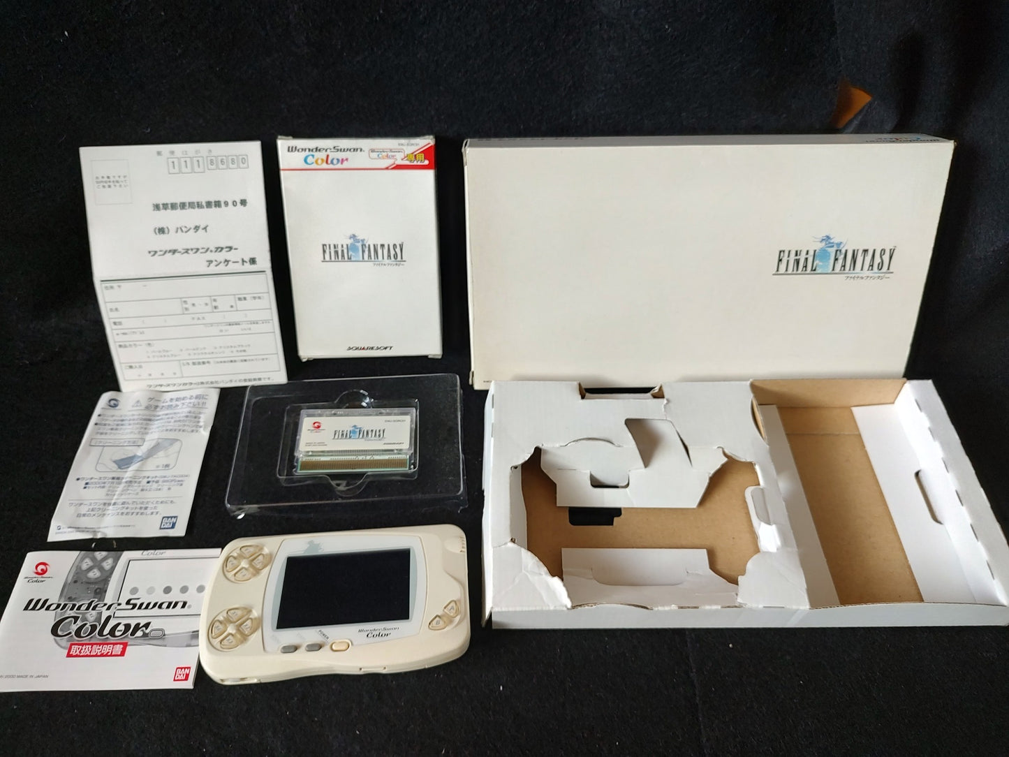 BANDAI Wonder Swan Color Final Fantasy Limited model console Boxes set-f0810-