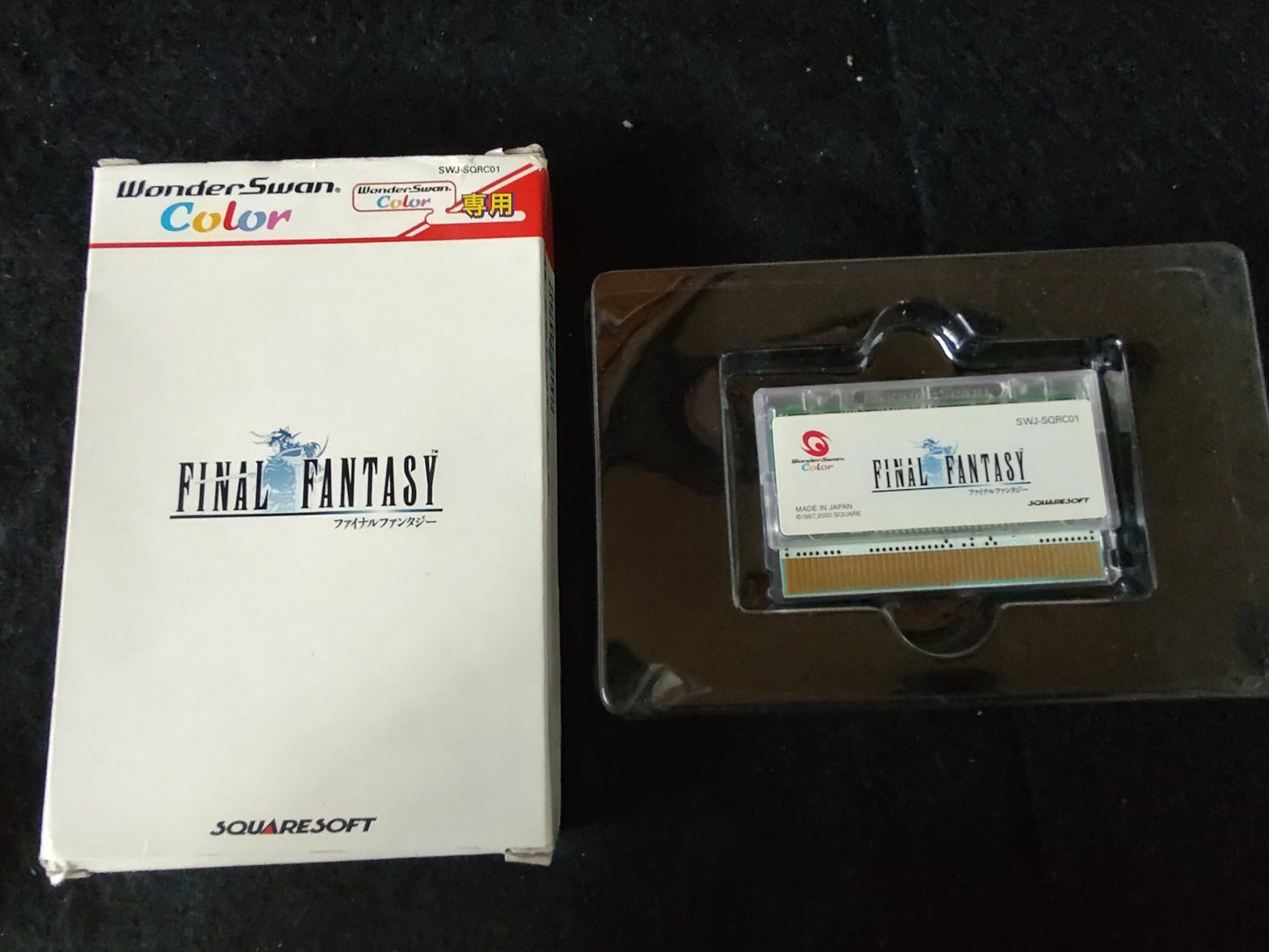 BANDAI Wonder Swan Color Final Fantasy Limited model console Boxes set-f0810-