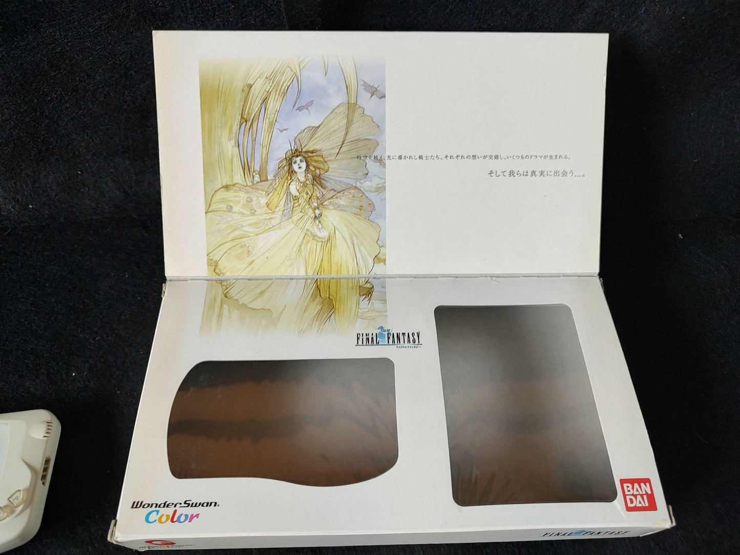 BANDAI Wonder Swan Color Final Fantasy Limited model console Boxes set-f0810-