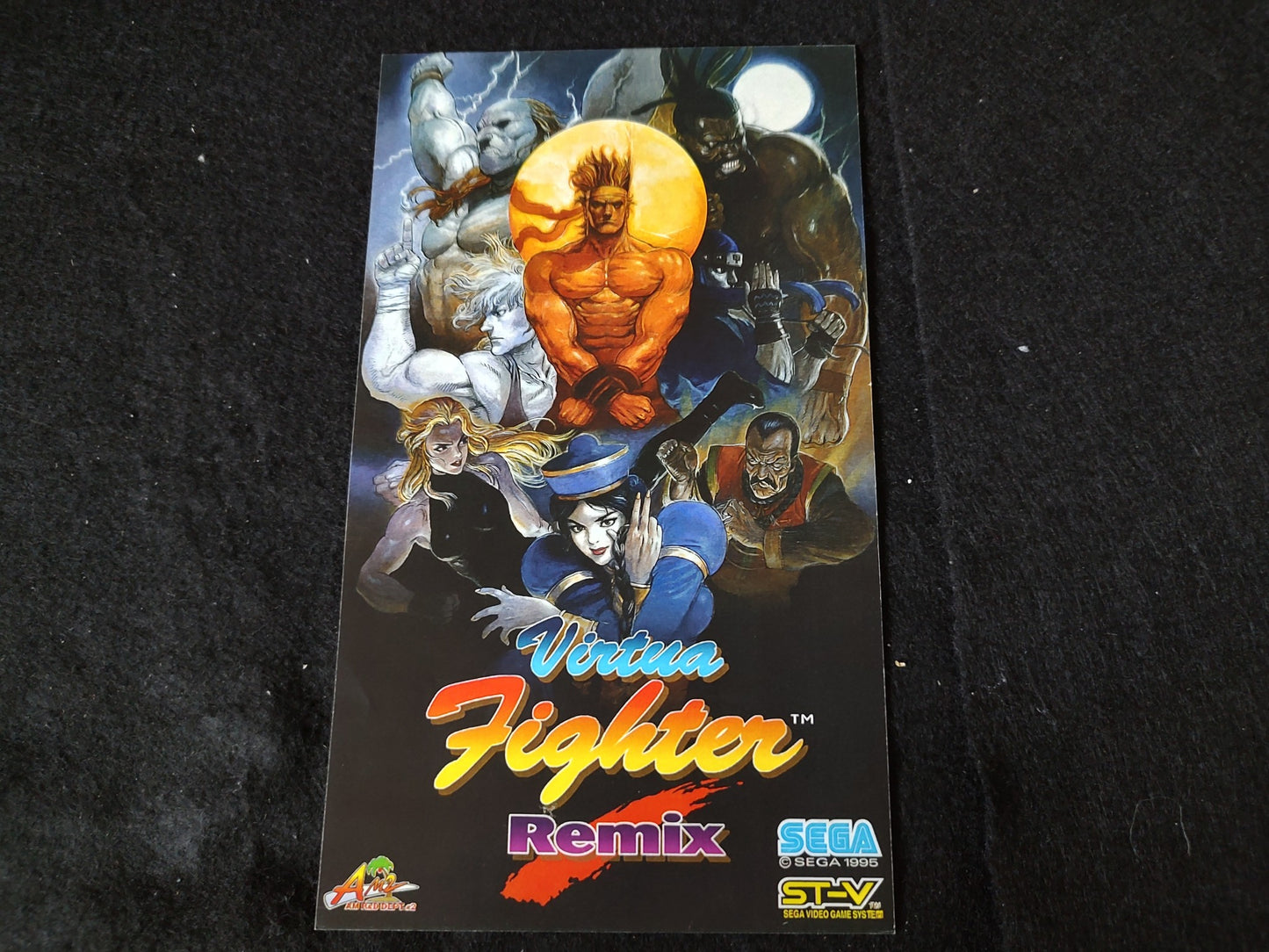 VIRTUA FIGHTER REMIX SEGA ST-V STV Arcade Game cartridge, working-f0810-
