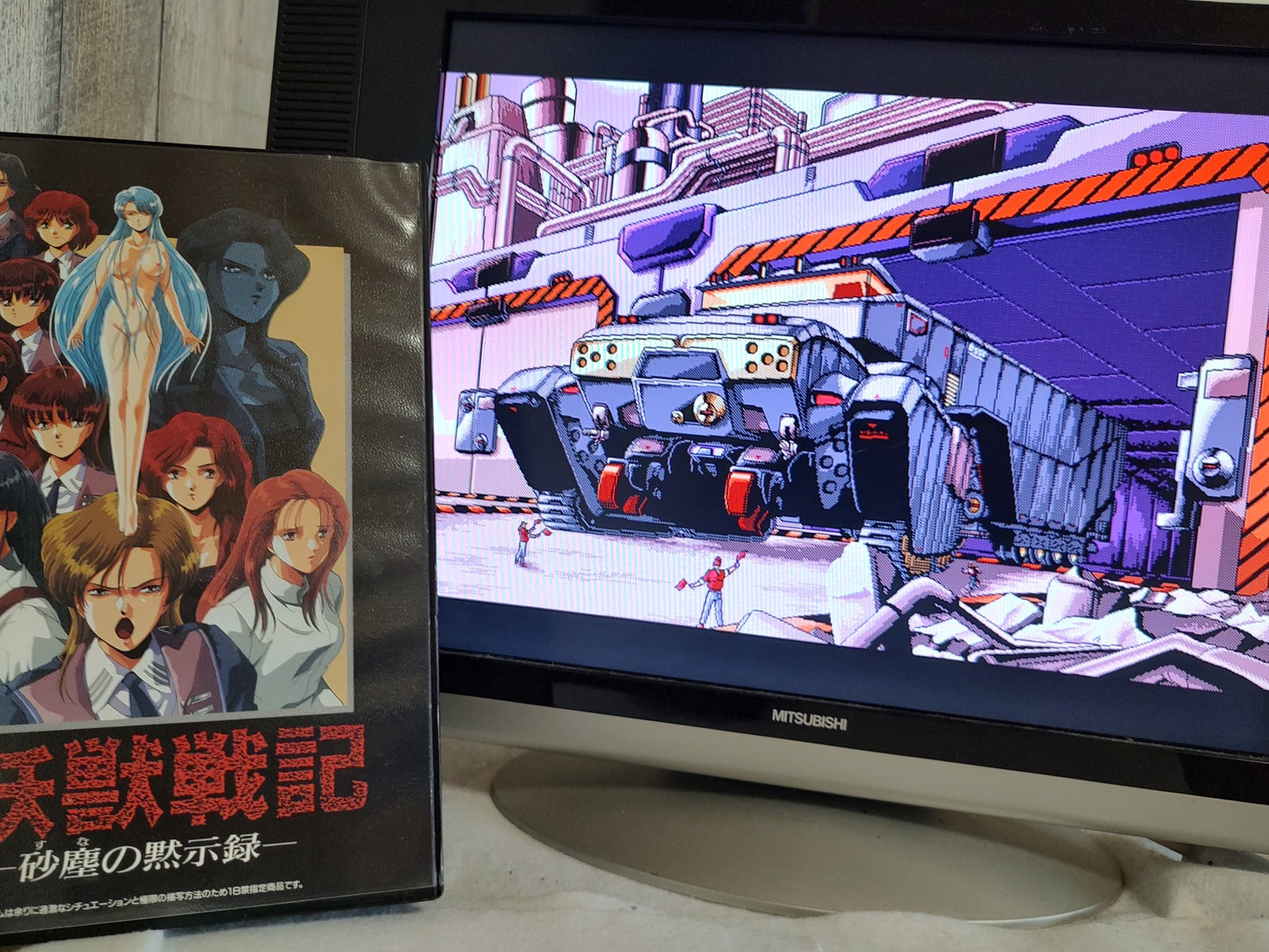 Zoku Youjuu Senki (Yoju Senki) FM TOWNS Marty Game w/Manual, Box set-f0815-