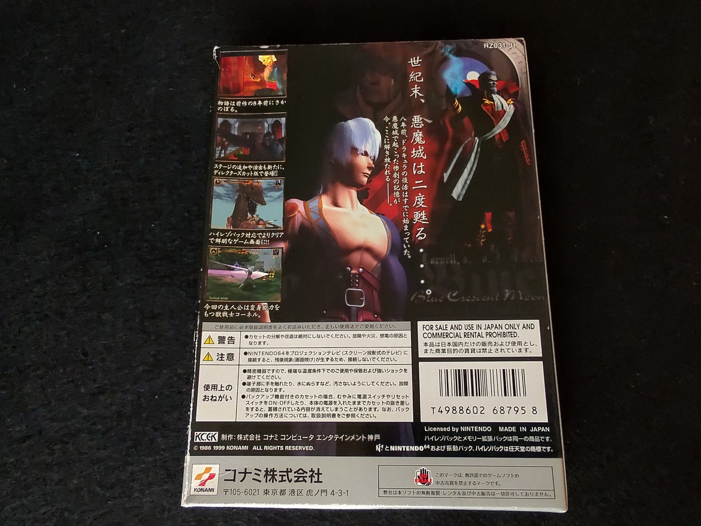 CASTLEVANIA Mokushiroku Gaiden Akumajo Dracula Nintendo 64, Working-f0815-