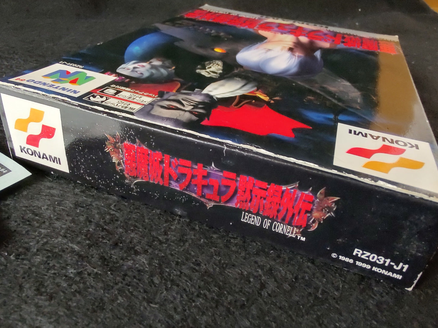 CASTLEVANIA Mokushiroku Gaiden Akumajo Dracula Nintendo 64, Working-f0815-
