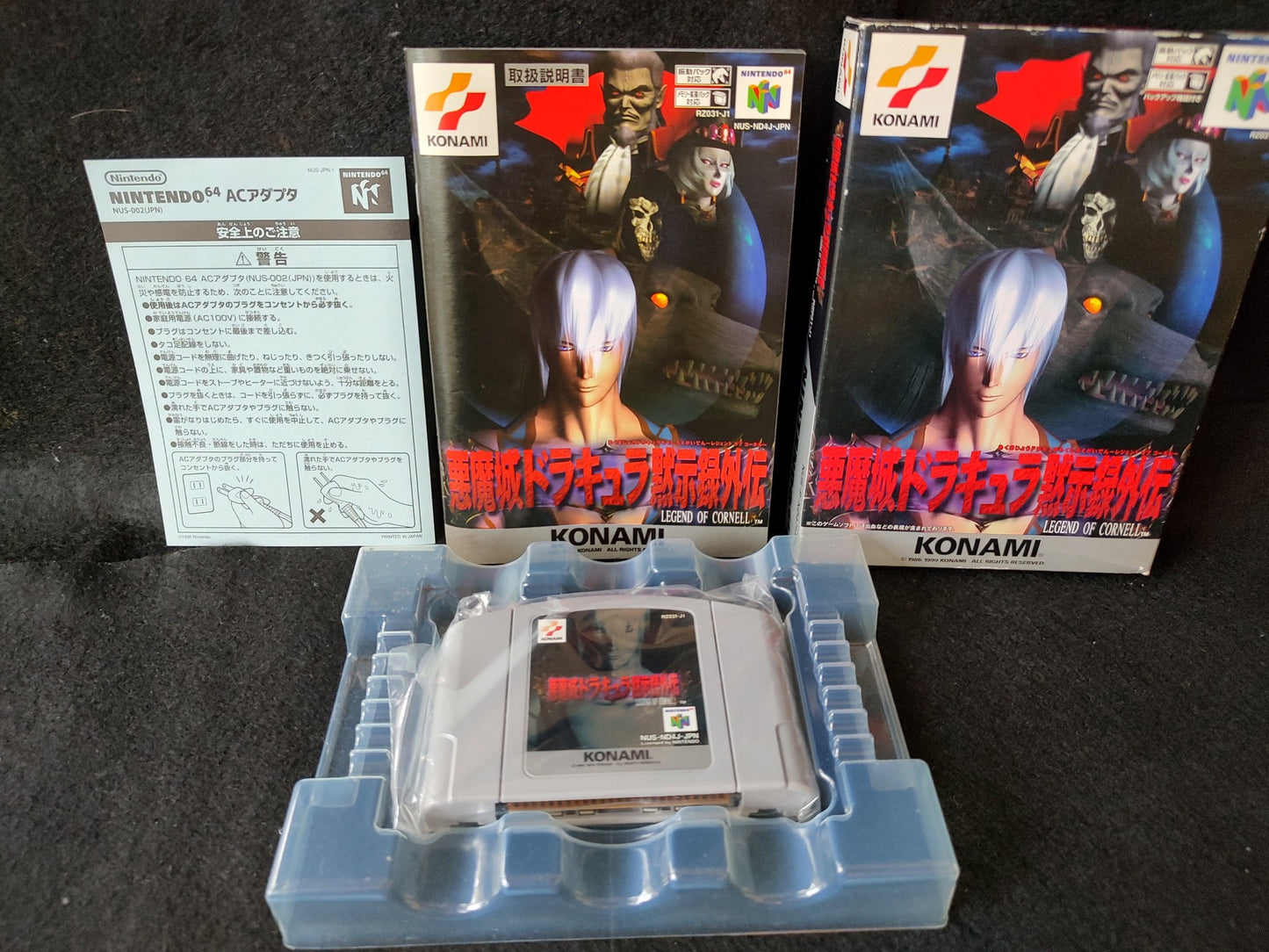 CASTLEVANIA Mokushiroku Gaiden Akumajo Dracula Nintendo 64, Working-f0815-
