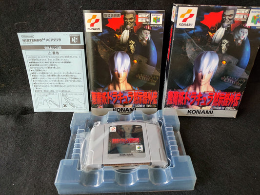 CASTLEVANIA Mokushiroku Gaiden Akumajo Dracula Nintendo 64, Working-f0815-
