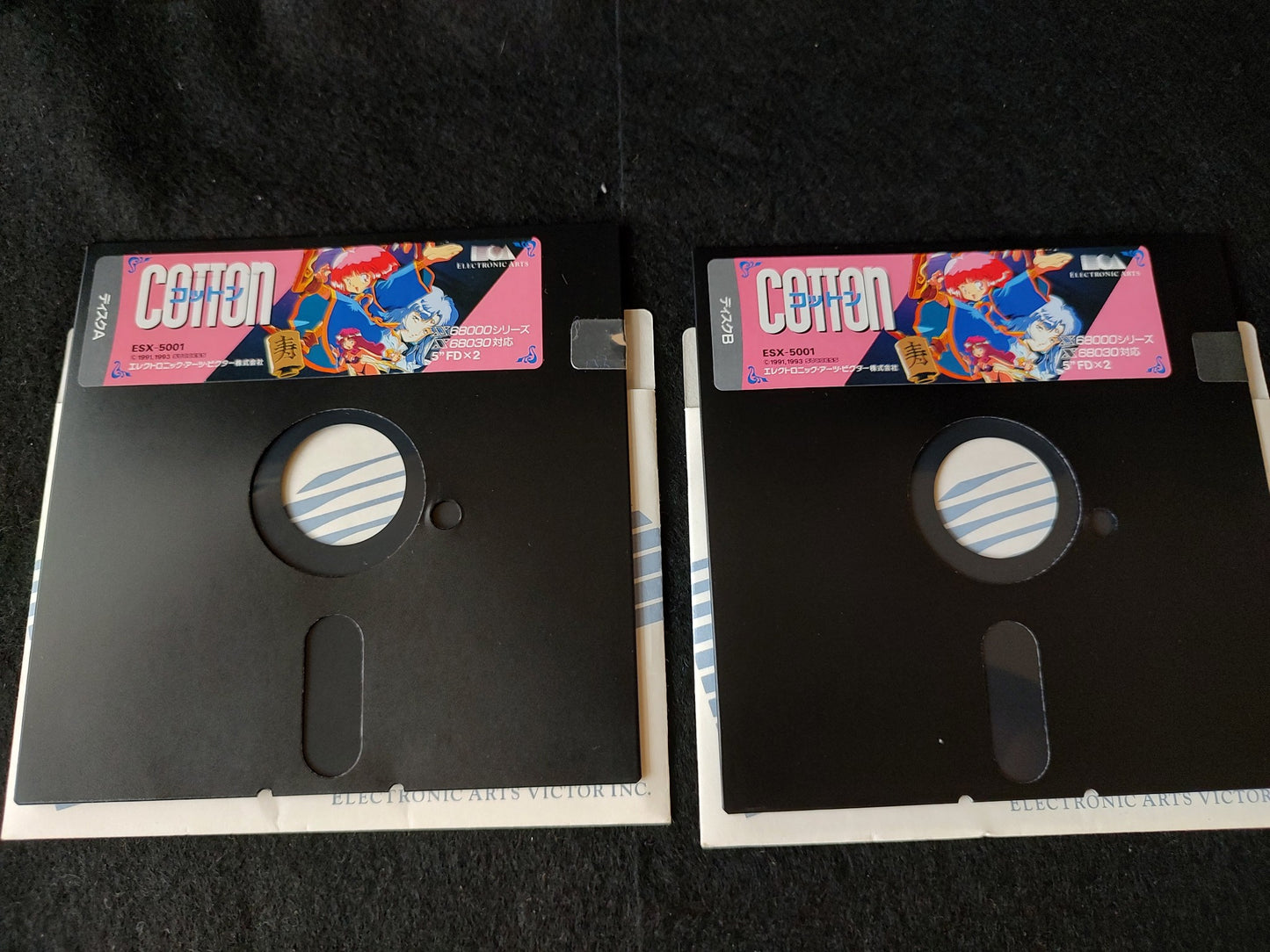 COTTON SHARP X68000 Game Floppy Disks, Manual, Box set Working-f0816-