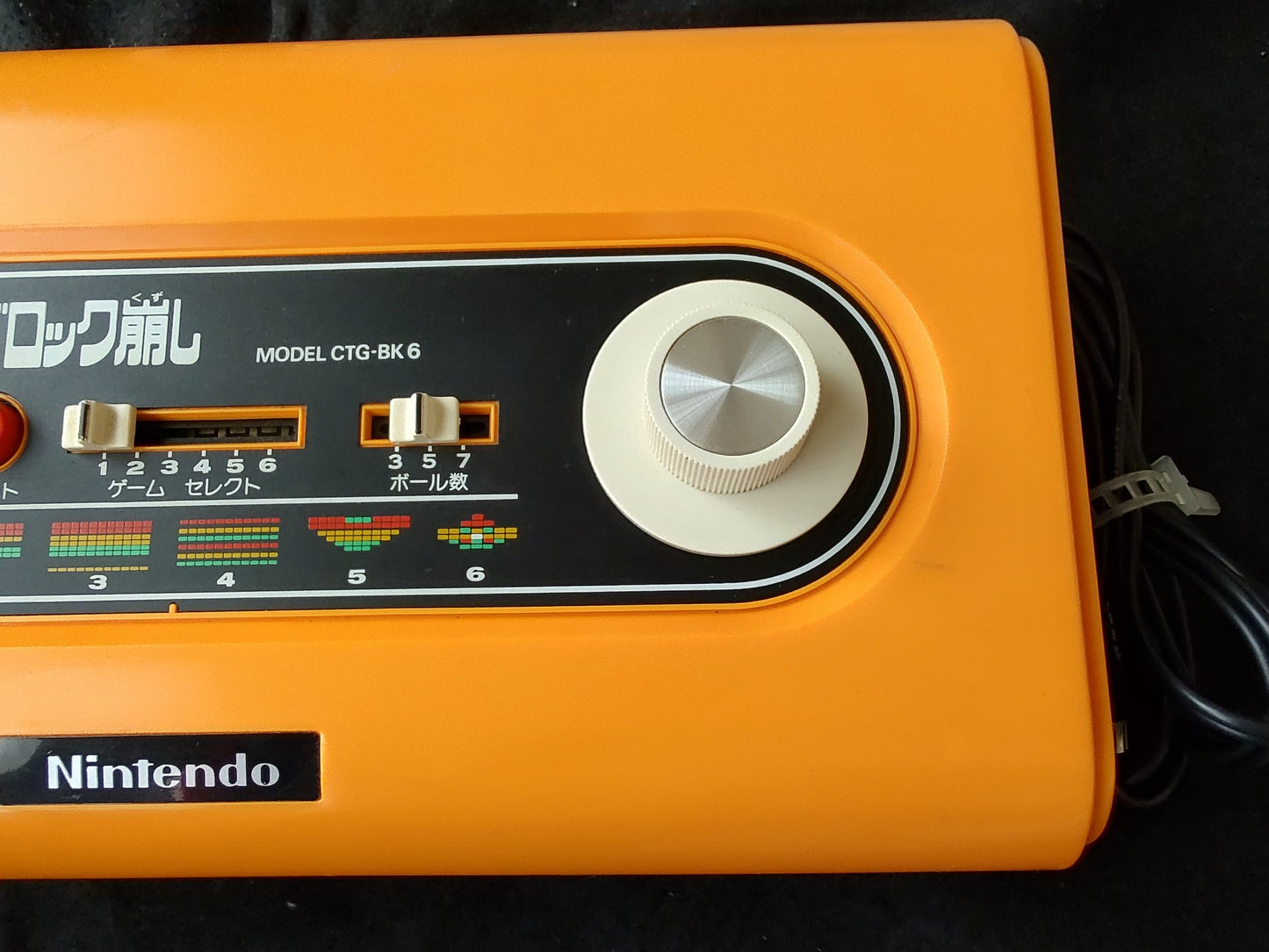 Nintendo PONG BLOCK Kuzushi CTG-BK6 console system,PSU,Boxed set/Tested-f0817-