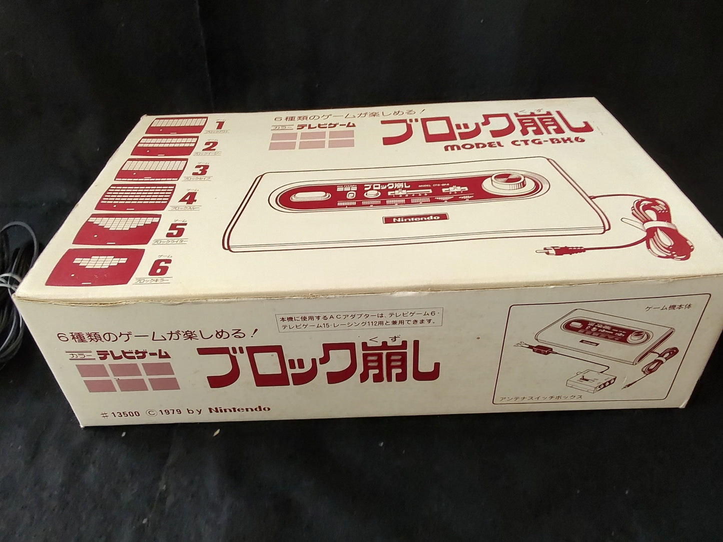 Nintendo PONG BLOCK Kuzushi CTG-BK6 console system,PSU,Boxed set/Tested-f0817-
