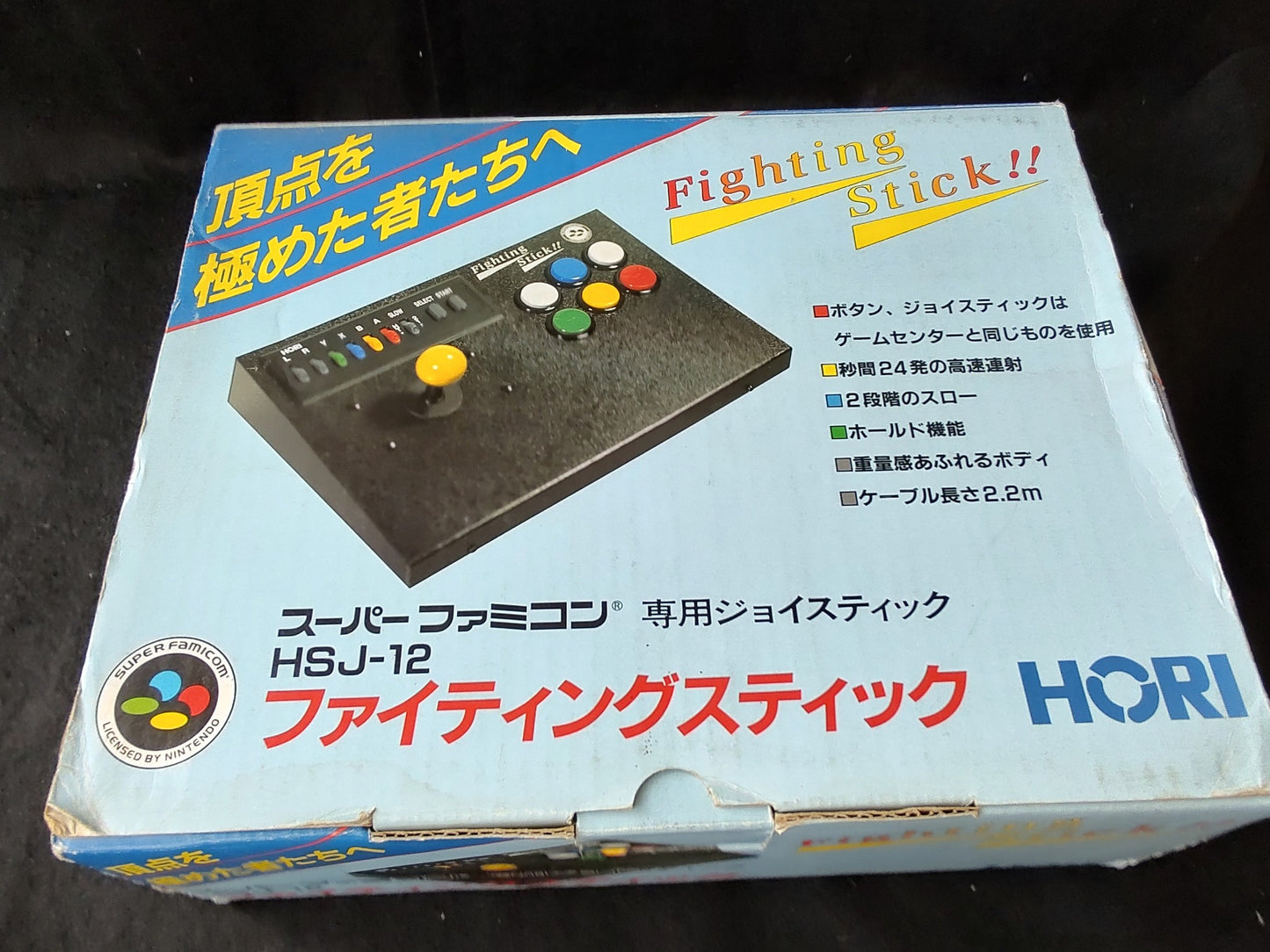 Hori Arcade Fighting Stick HSJ-12 for Super Famicom SNES Boxed set-f0817-