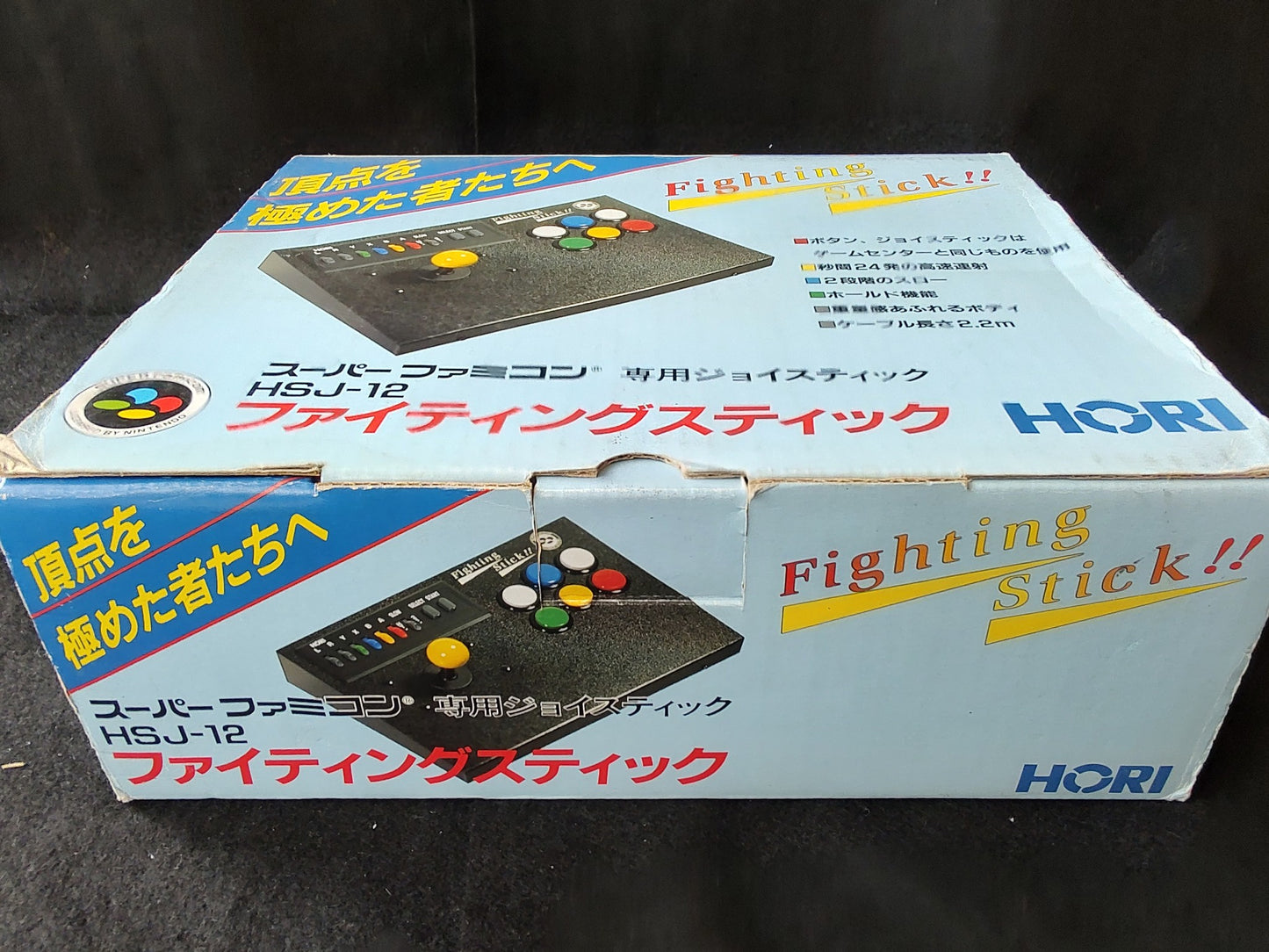 Hori Arcade Fighting Stick HSJ-12 for Super Famicom SNES Boxed set-f0817-