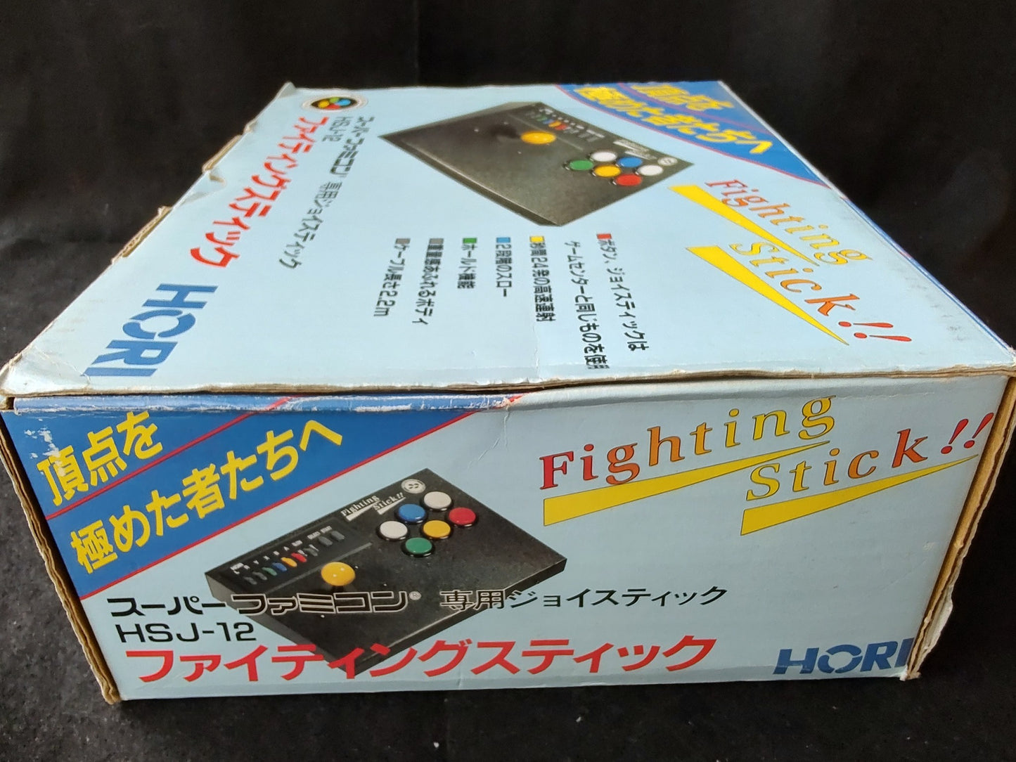 Hori Arcade Fighting Stick HSJ-12 for Super Famicom SNES Boxed set-f0817-