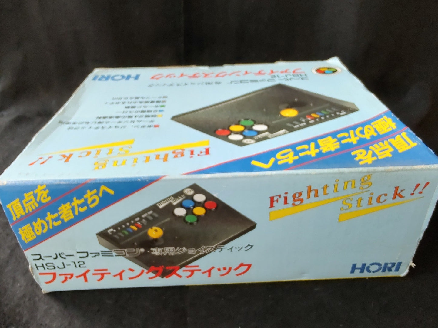 Hori Arcade Fighting Stick HSJ-12 for Super Famicom SNES Boxed set-f0817-