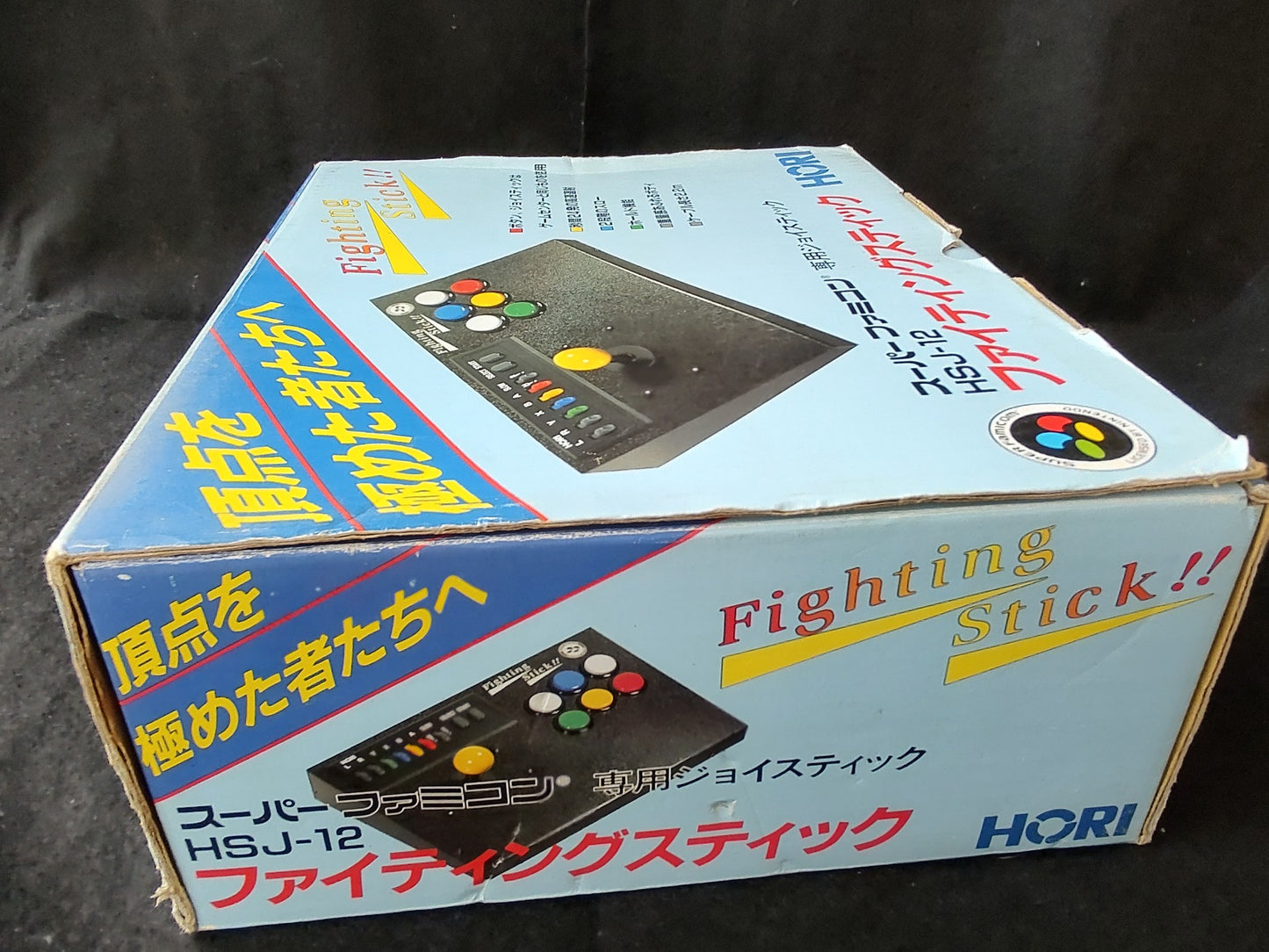 Hori Arcade Fighting Stick HSJ-12 for Super Famicom SNES Boxed set-f0817-