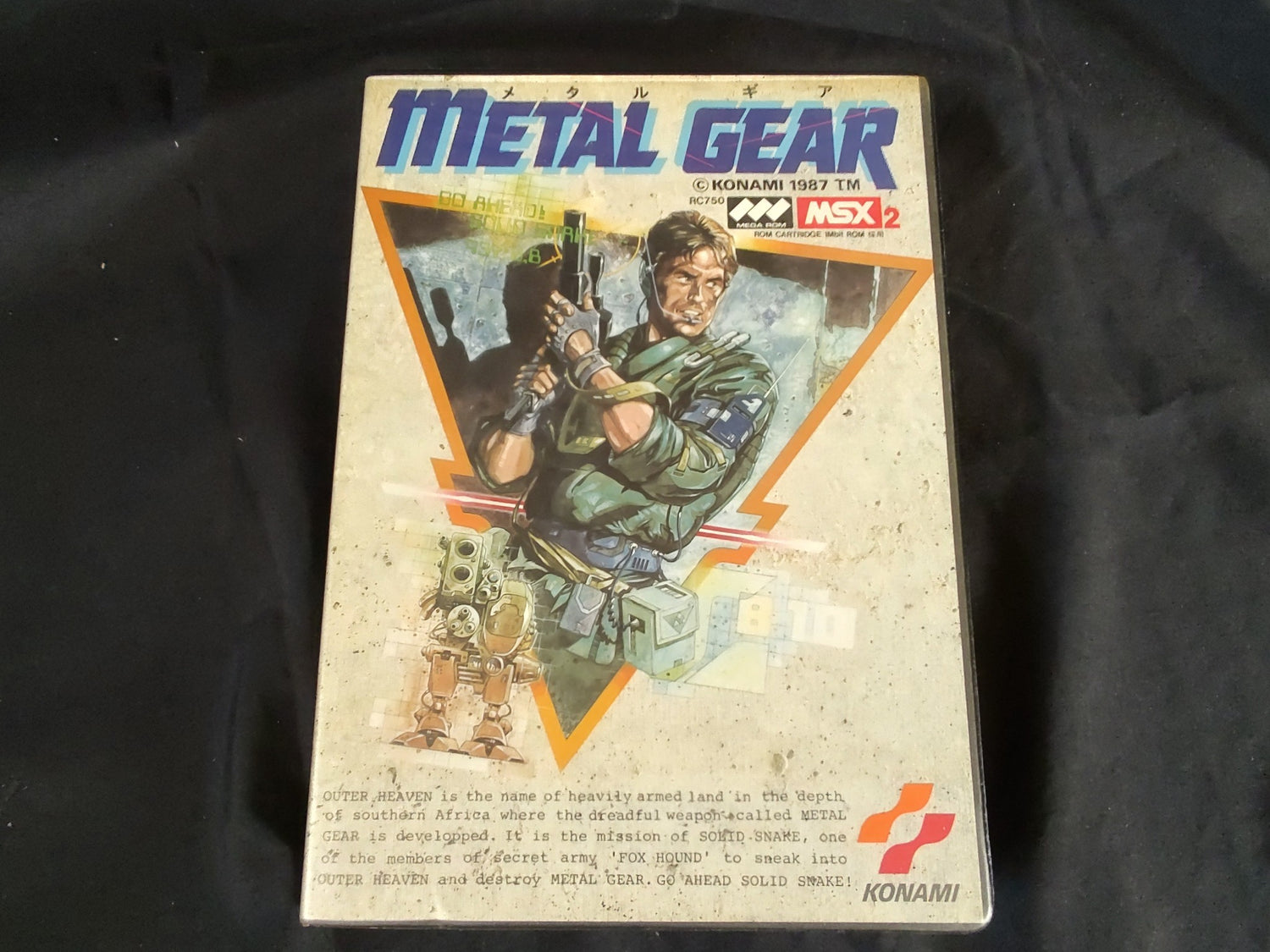 Metal Gear 2 Solid Snake MSX2 Game Cartridge Konami Boxed Manual