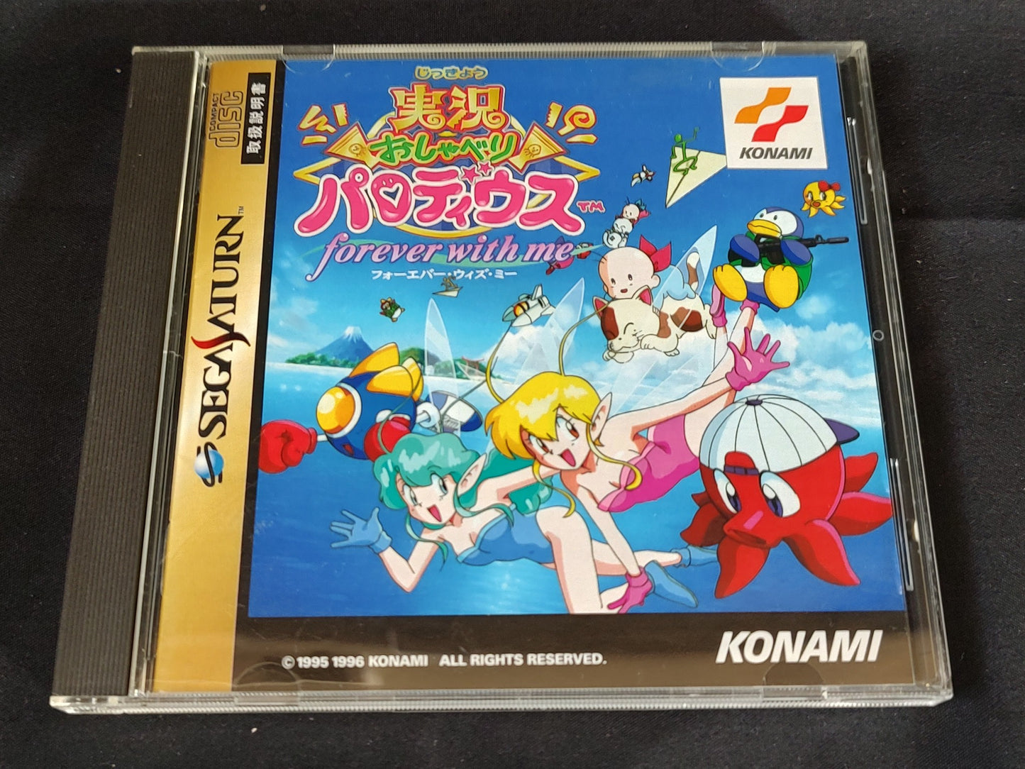 Jikkyou Oshaberi Parodius Forever with Me SEGA SATURN Shooter Game,Working, JP