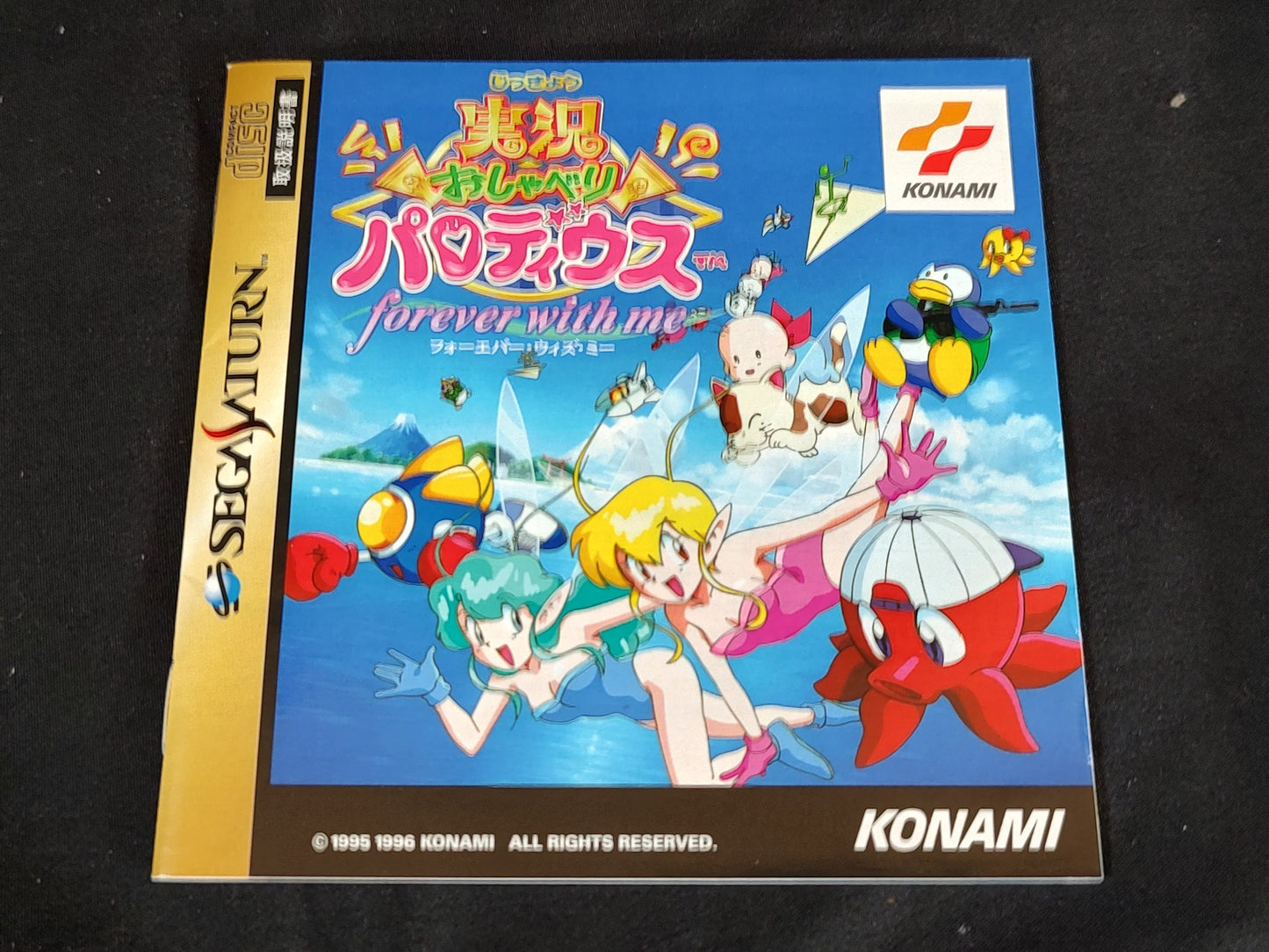 Jikkyou Oshaberi Parodius Forever with Me SEGA SATURN Shooter Game,Working, JP