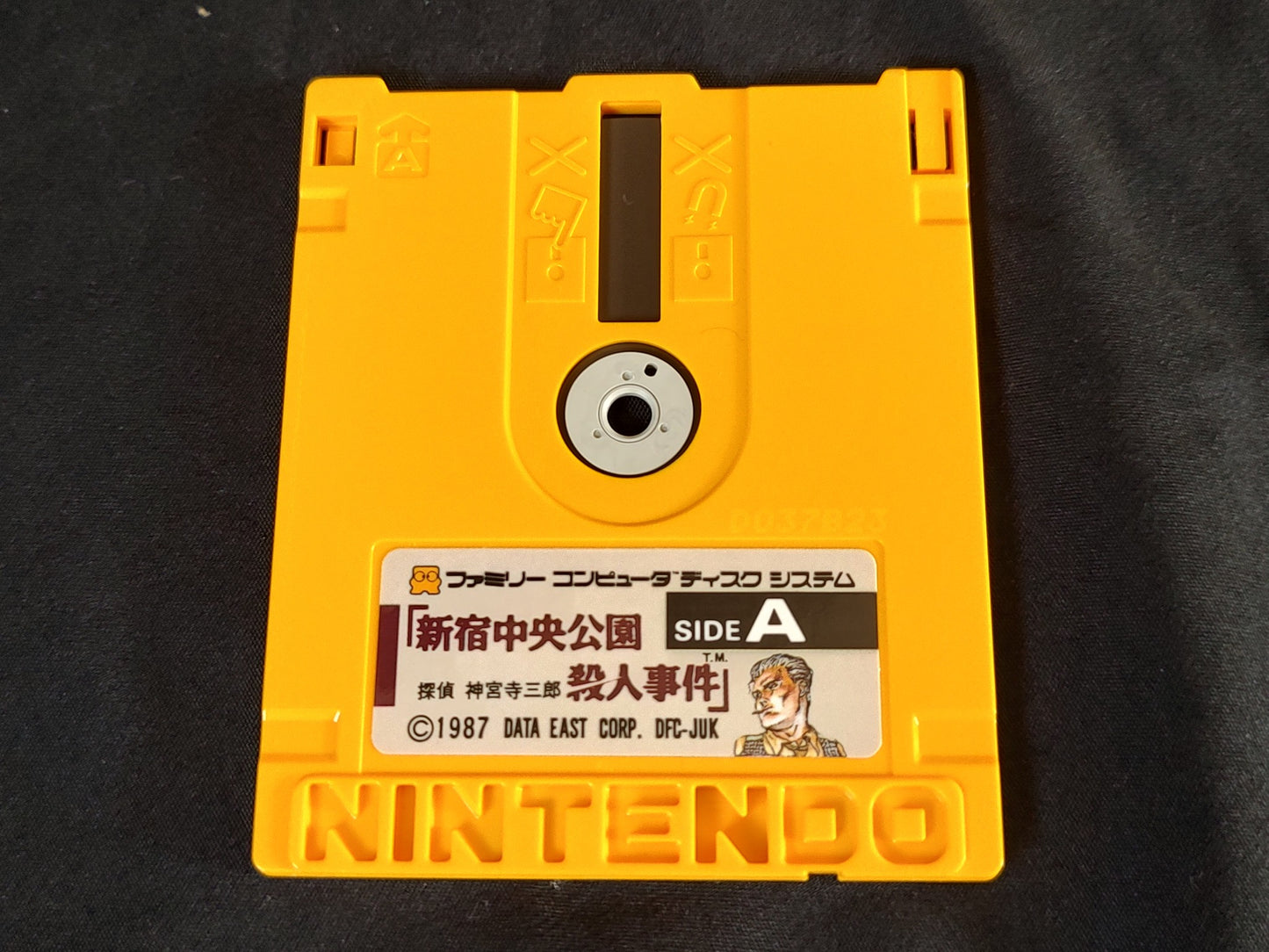 The Legend of Zelda (NES) Disk System, Game disk and box set-f0820-