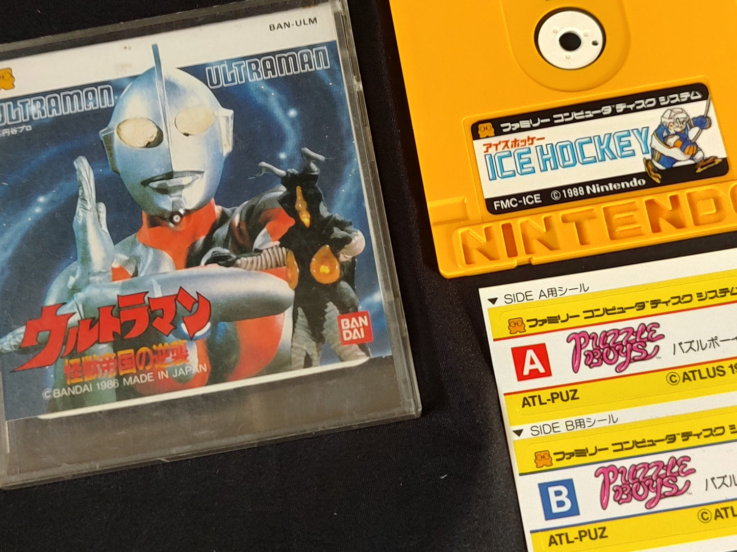 PUZZLE BOYS (NES) Disk System, Game disk and box set-f0820-