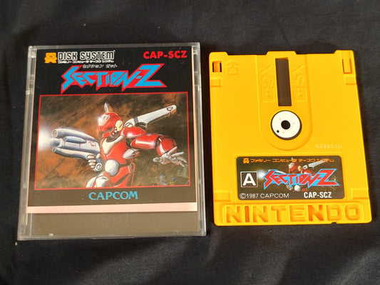 Section Z  (NES) Disk System, Game disk and box set-f0820-
