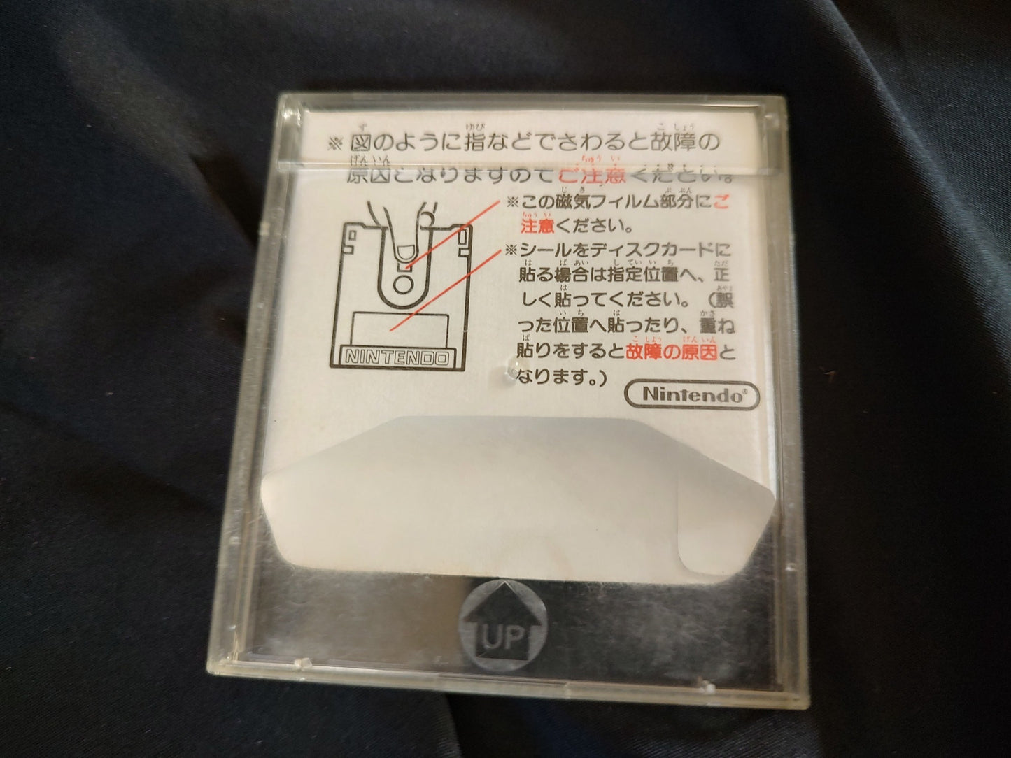 TwinBee Stinger and The Goonies  (NES) Disk System, Game disk and box set-f0821-