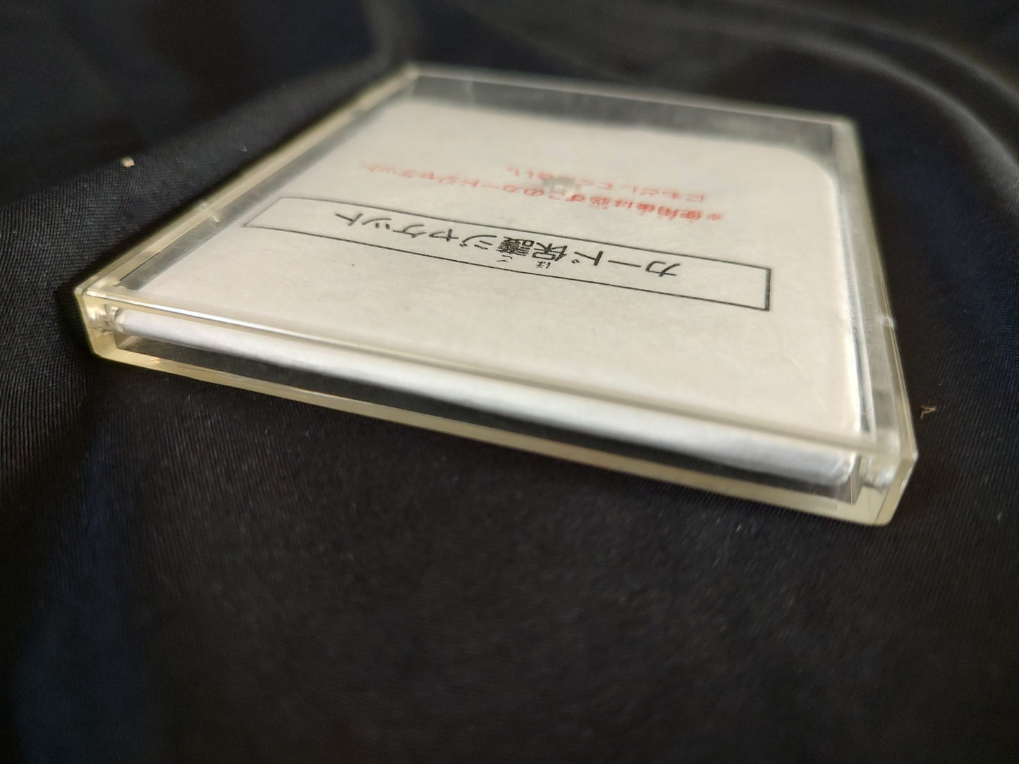 TwinBee Stinger and The Goonies  (NES) Disk System, Game disk and box set-f0821-