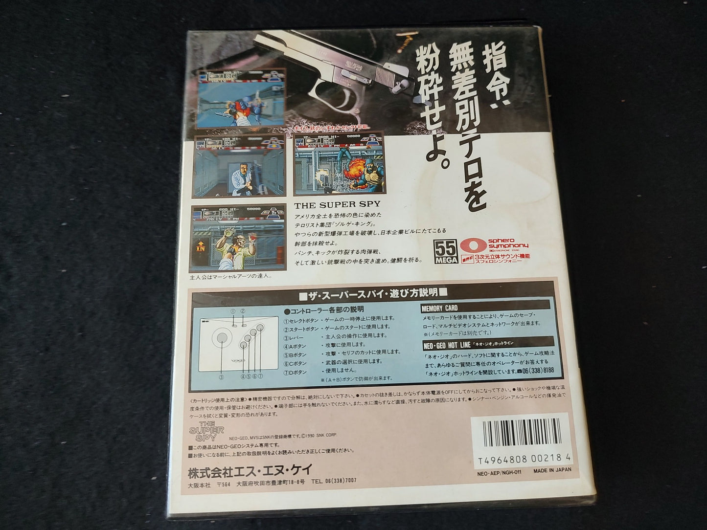 THE SUPER SPY SNK NEO GEO AES Cartridge, Manual Boxed set tested-f0821