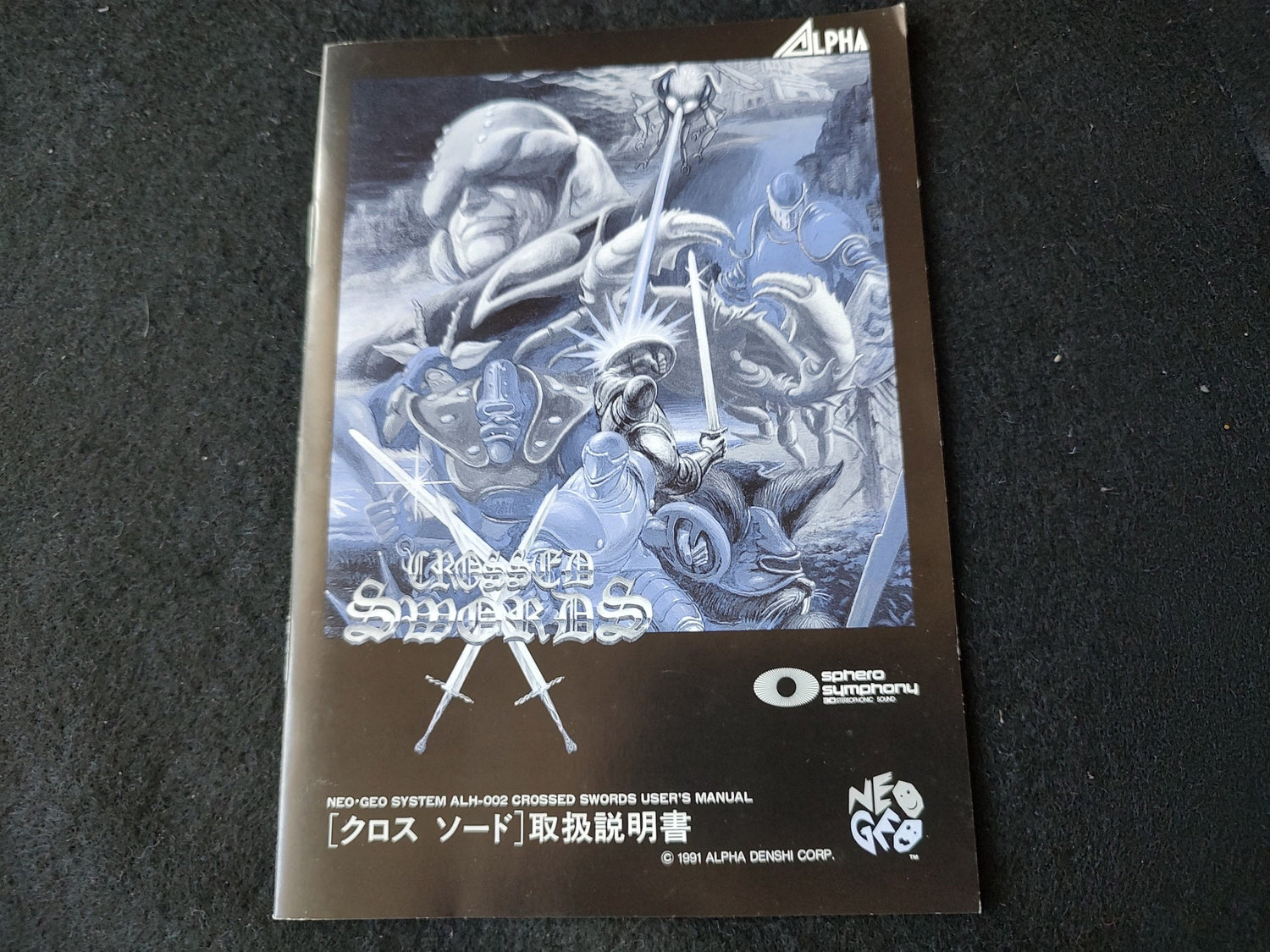 Crossed Swords AES Alpha SNK Neogeo Box From Japan
