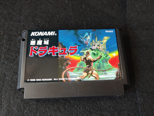CASTLEVANIA Akumajo Dracula Famicom NES Cartridge only, working-f0820-