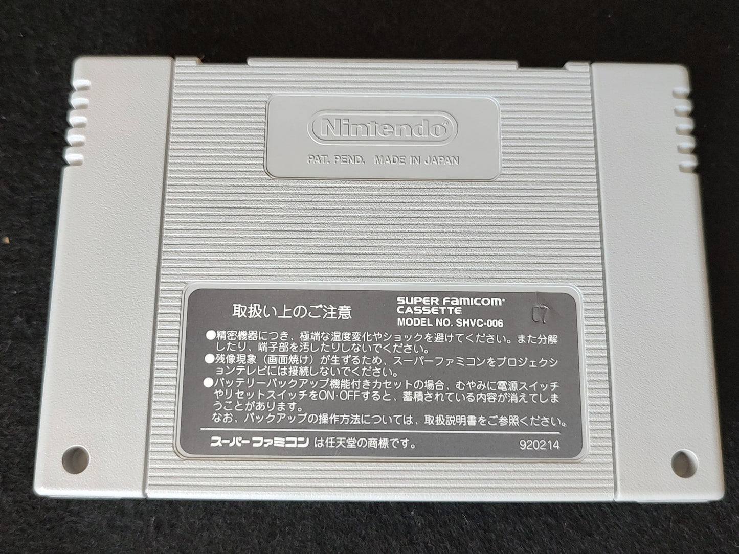 SPARKSTER Super Famicom Game SFC Cartridge w/,Manual, Box set Working-f0820-