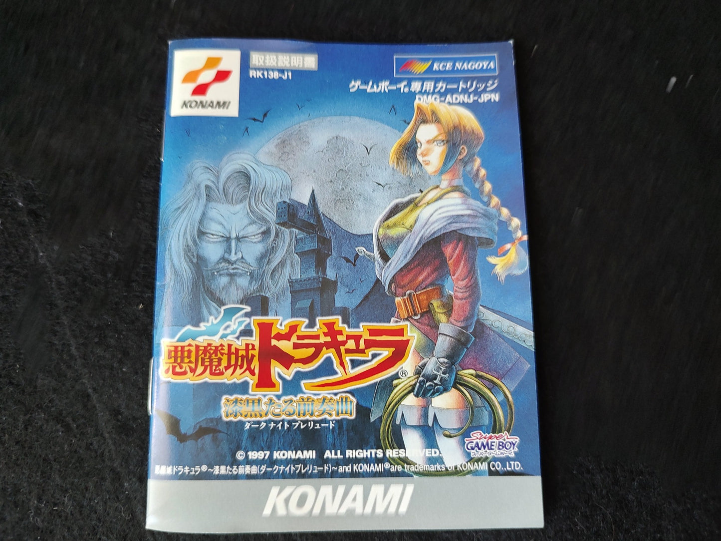 Akumajo Dracura Dark Knight Prelude (Castlevania Legends) Gameboy GB -f0821-