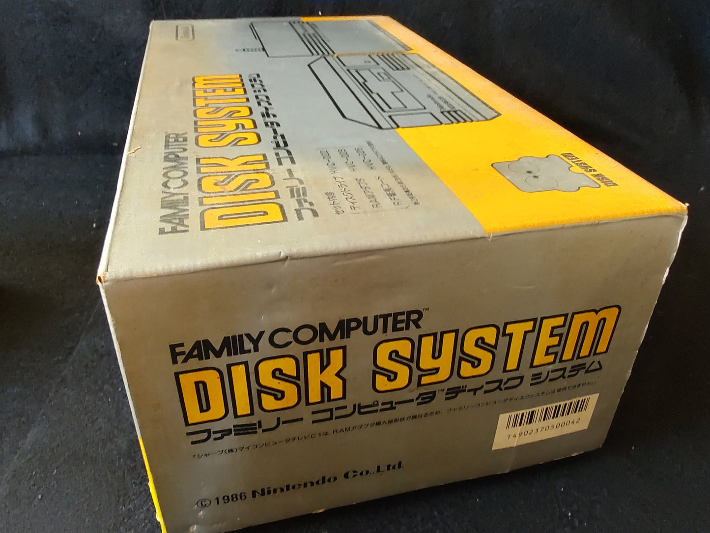 Nintendo Famicom Disk System(HVC-022) Console,RAM Adapter set, Working-f0820-