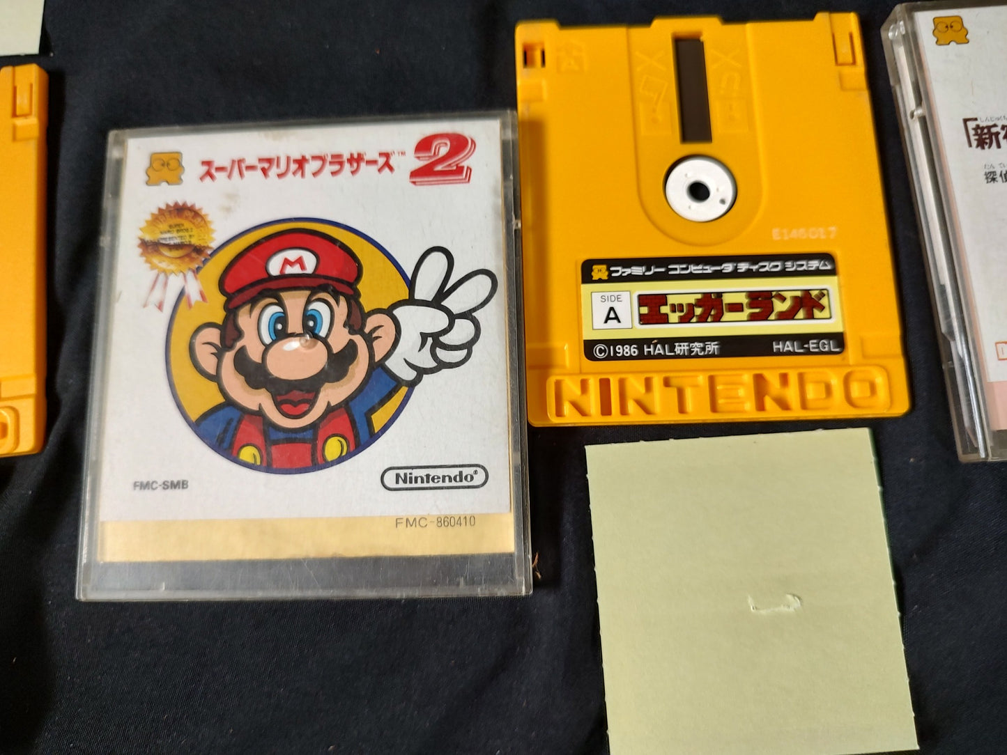 Junk, Wholesale lots of 10 Nintendo Famicom Disksystem games set-f0823-
