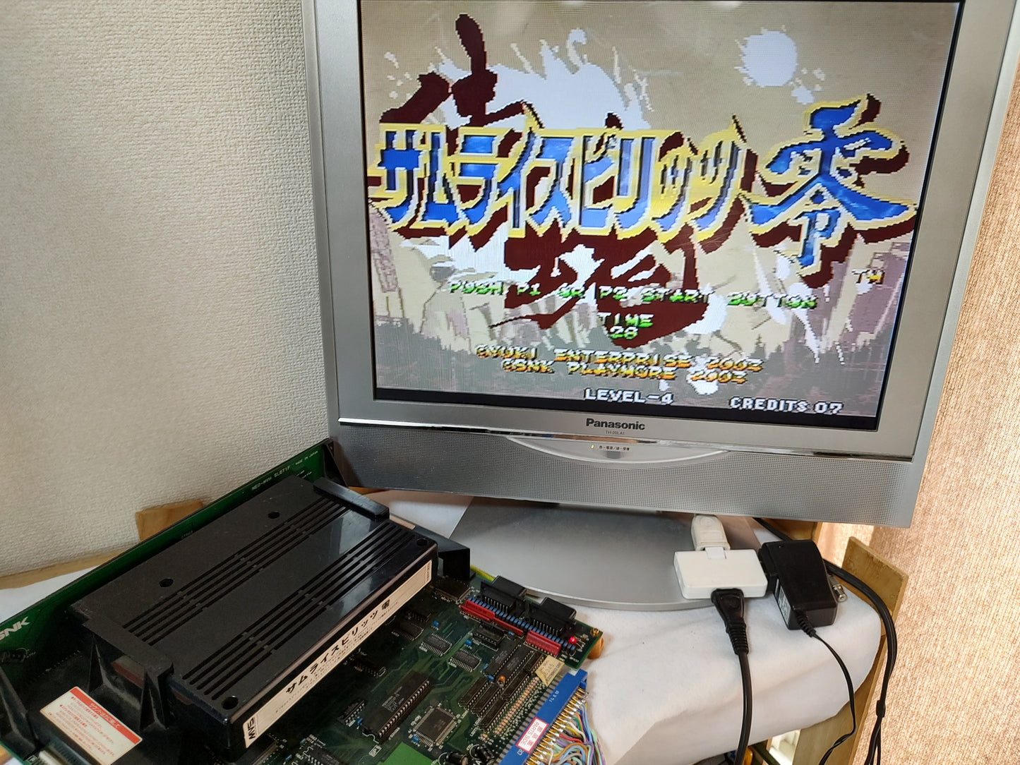 Samurai Shodown V Samurai Spirits ZERO SNK NEOGEO MVS Arcade Cartridge-f0823-