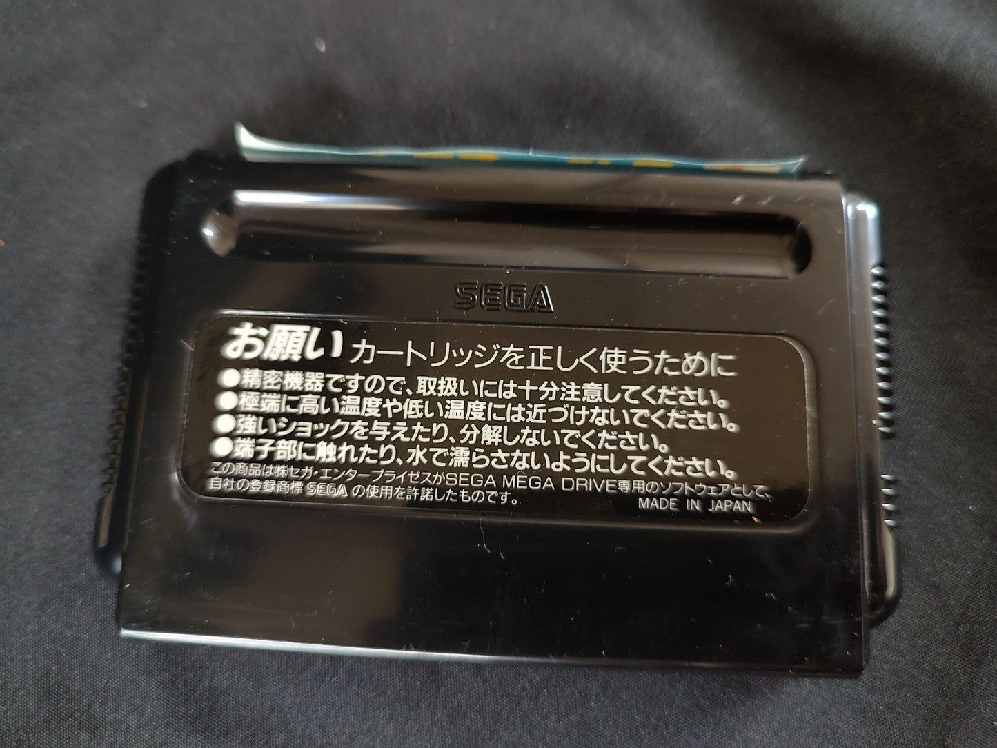 SPARKSTER Rocket Knight Adventures 2 SEGA MEGA DRIVE (Genesis ) Cart,Boxed-f0823