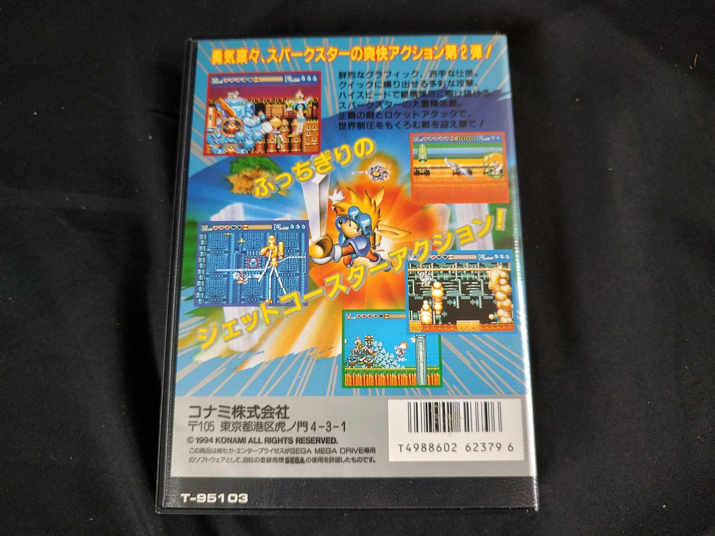 SPARKSTER Rocket Knight Adventures 2 SEGA MEGA DRIVE (Genesis ) Cart,Boxed-f0823
