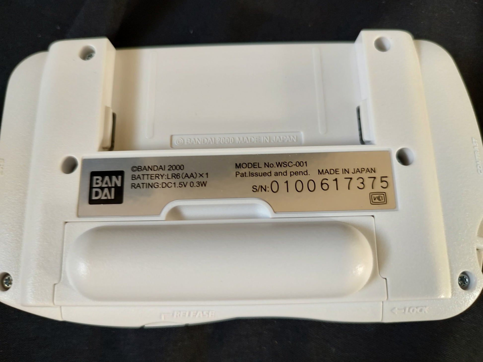 BANDAI Wonder Swan Color Final Fantasy 2 Limited model console Boxes set-f0824- - Hakushin Retro Game shop