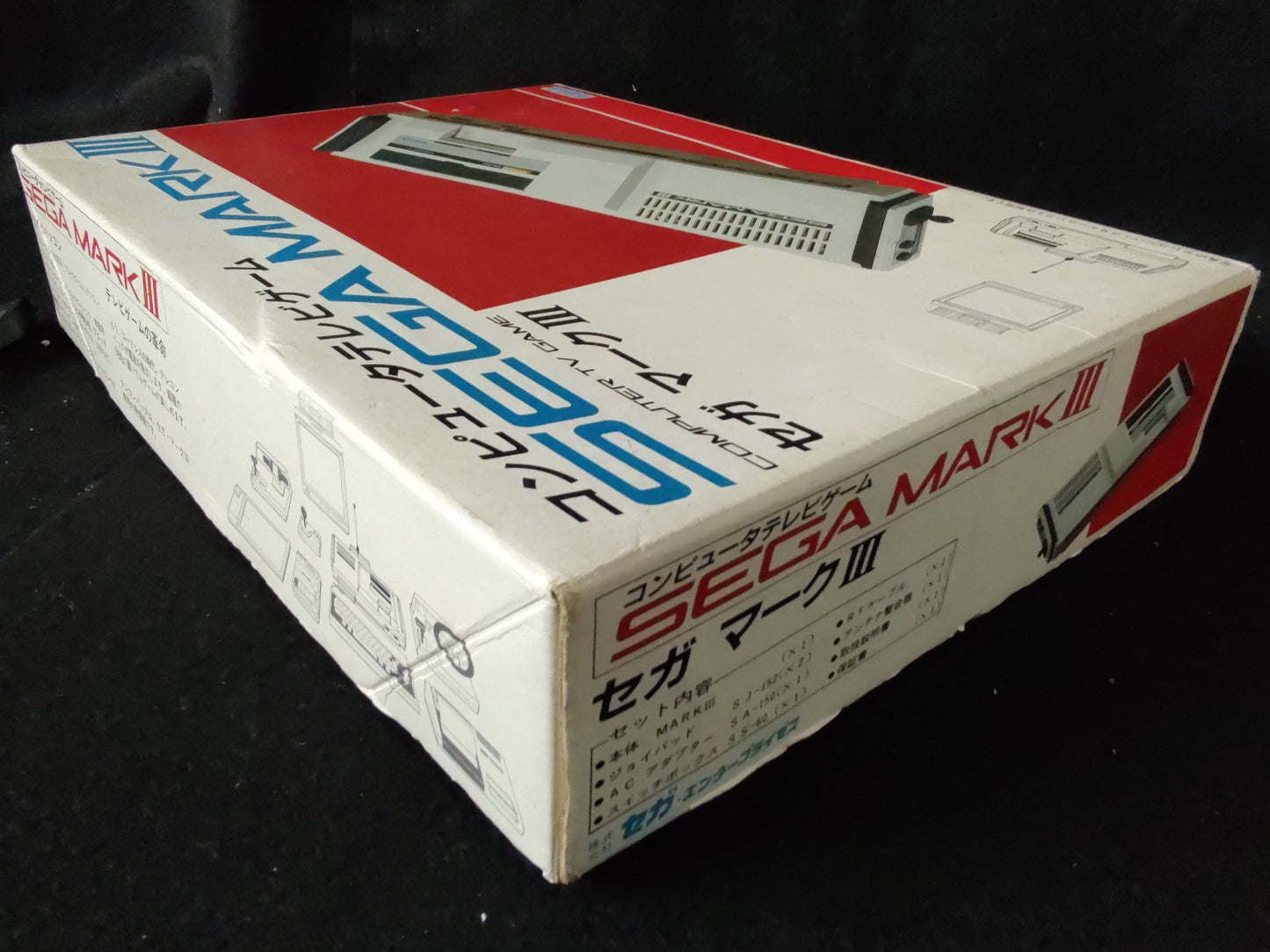 SEGA MARK 3 III CONSOLE (Sega Master System) ,w/Pads AV cable, Working-f0826-2