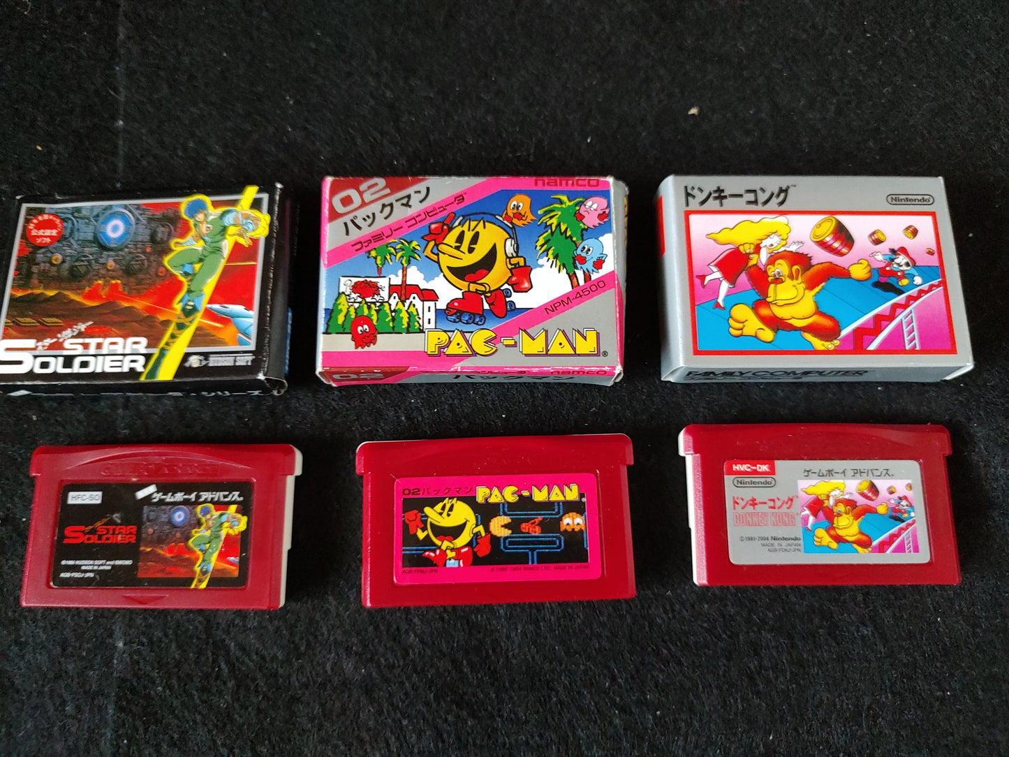STAR SOLDIER, Donkey Kong, PAC MAN Famicom Mini Ver. Gameboy Advance GBA-f0826-