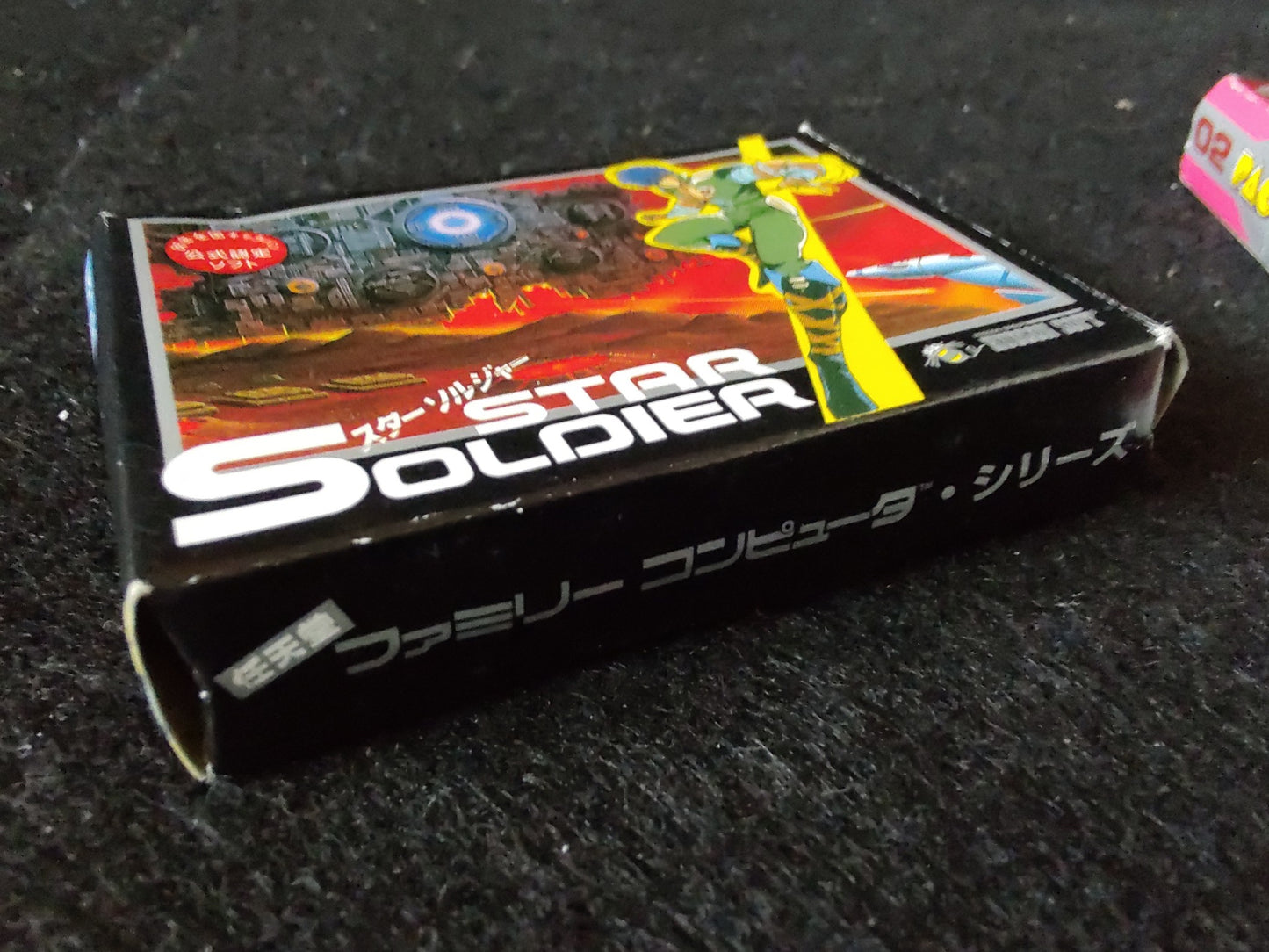 STAR SOLDIER, Donkey Kong, PAC MAN Famicom Mini Ver. Gameboy Advance GBA-f0826-